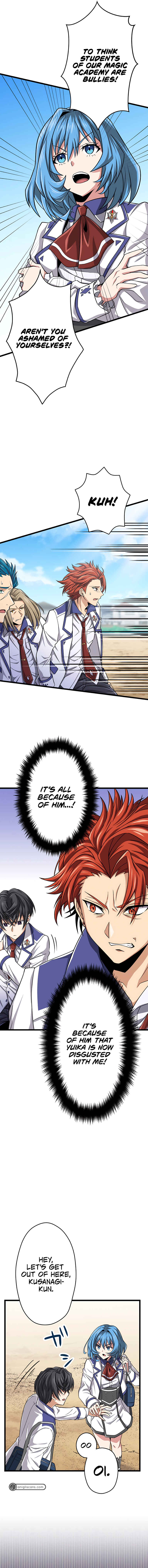 Page 3 Chapter 7 The Max Magic Level Great Sage’s Return
