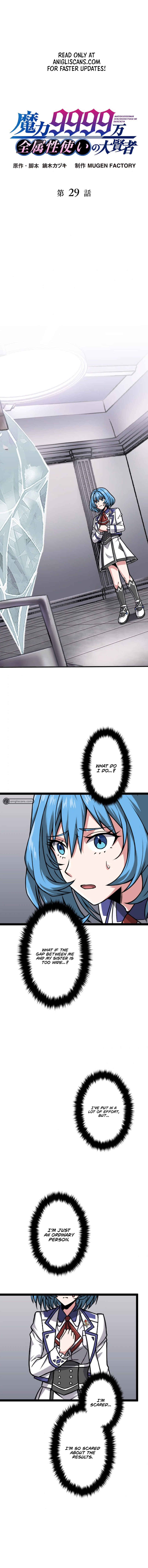 Page 2 Chapter 29 The Max Magic Level Great Sage’s Return