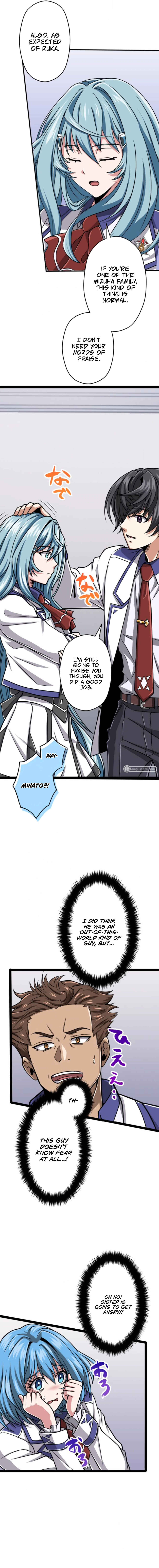 Page 6 Chapter 29 The Max Magic Level Great Sage’s Return