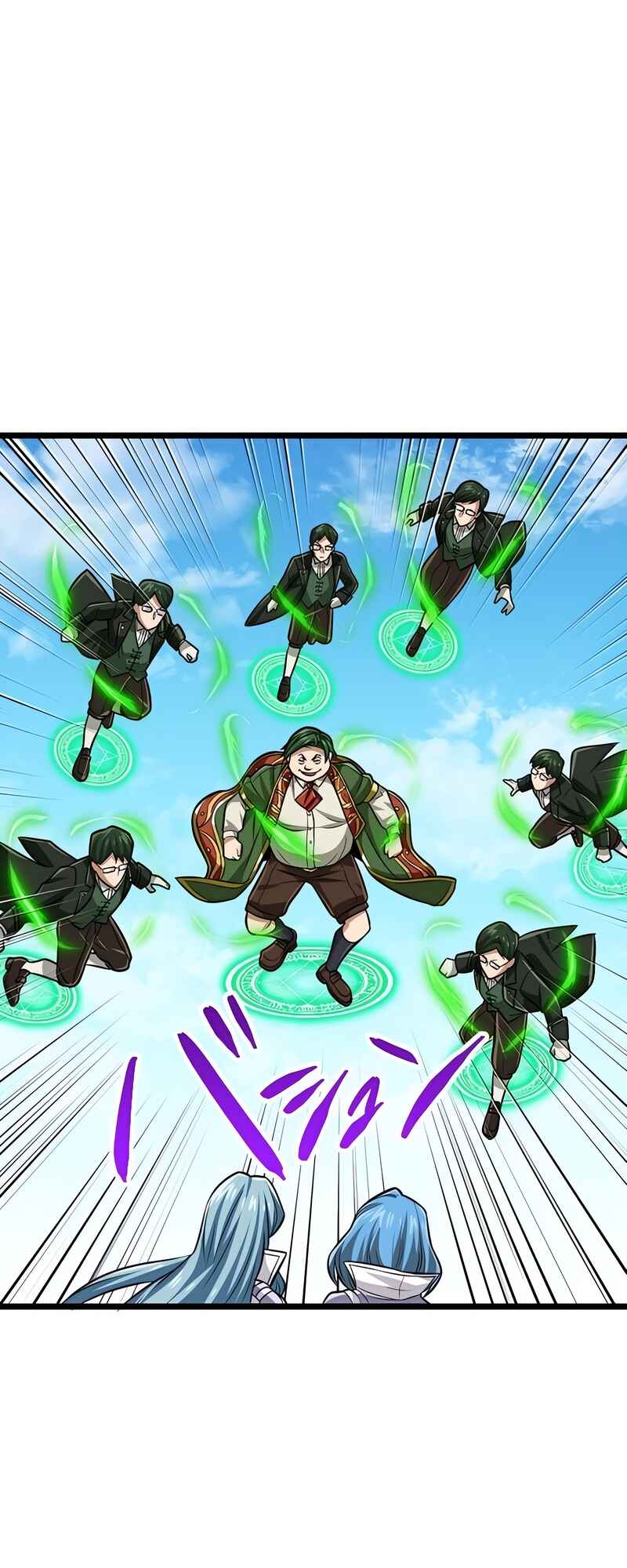 Page 49 Chapter 47 The Max Magic Level Great Sage’s Return