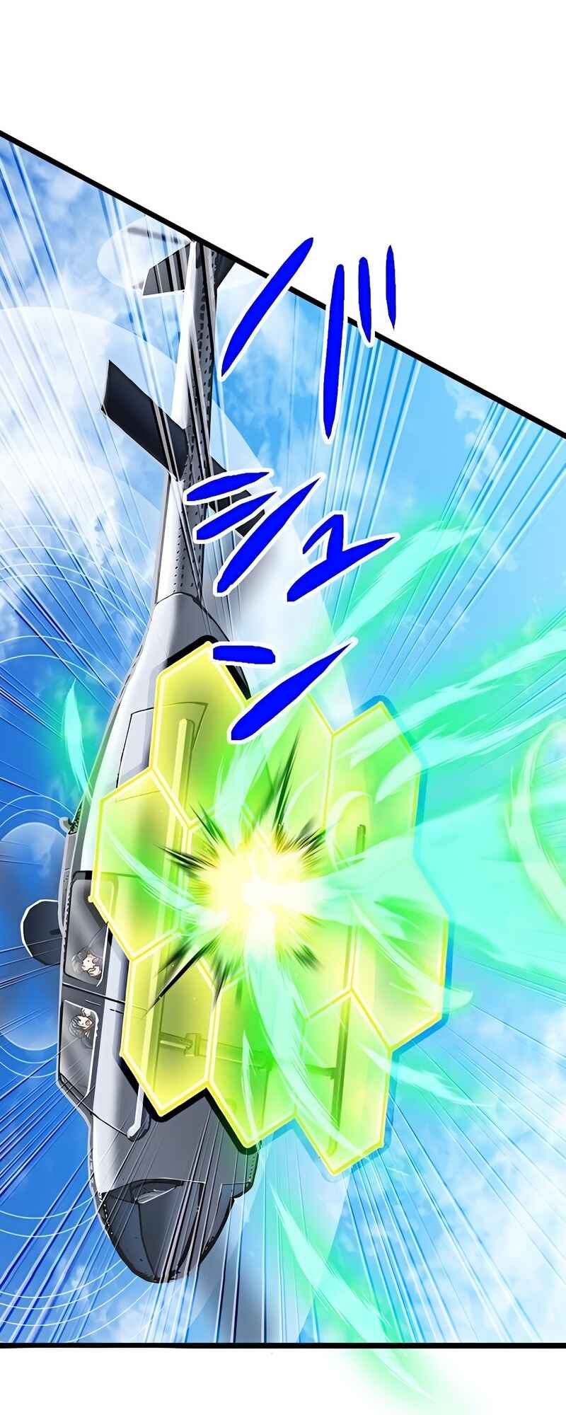 Page 57 Chapter 47 The Max Magic Level Great Sage’s Return