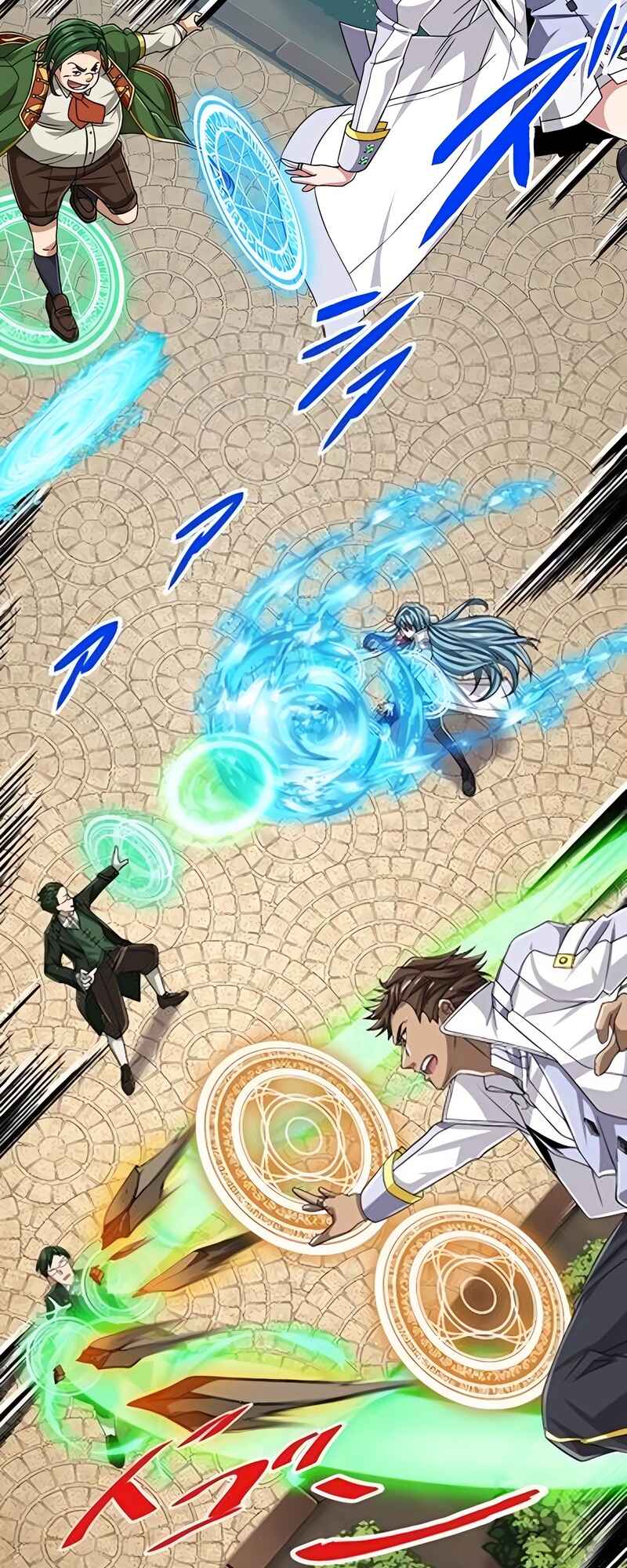 Page 60 Chapter 47 The Max Magic Level Great Sage’s Return