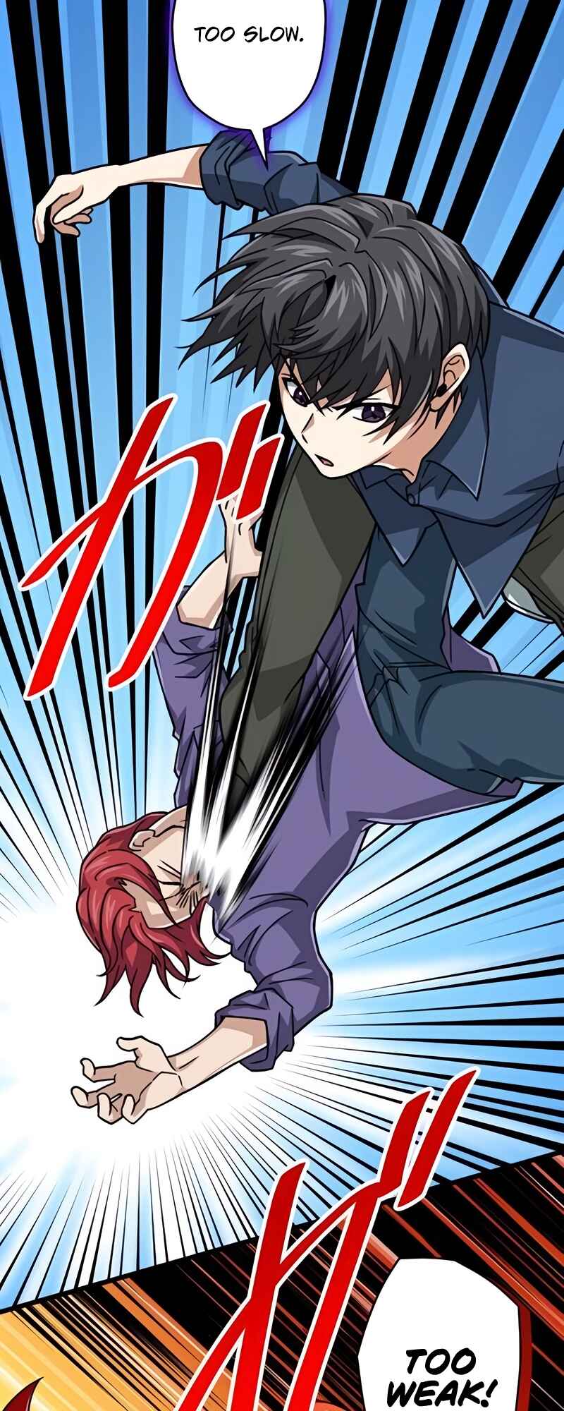 Page 44 Chapter 53 The Max Magic Level Great Sage’s Return