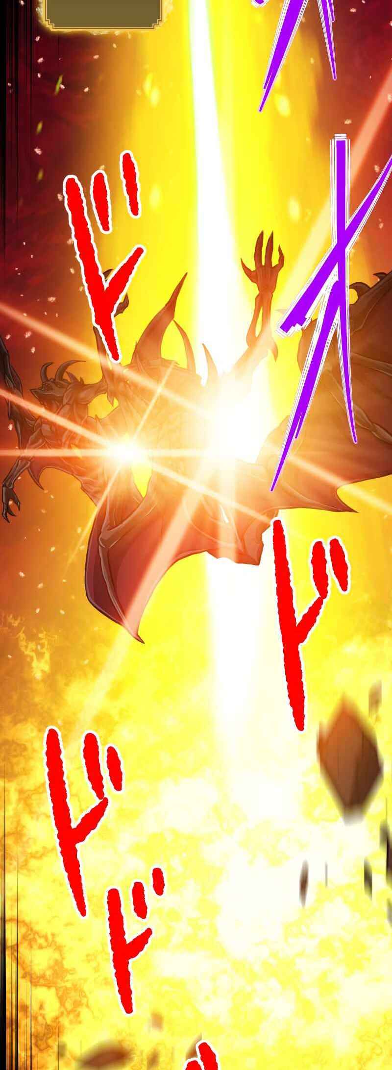 Page 12 Chapter 88 The Max Magic Level Great Sage’s Return