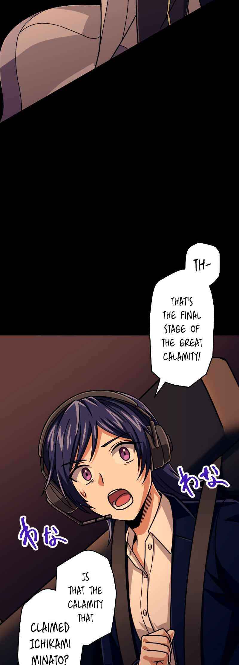 Page 19 Chapter 88 The Max Magic Level Great Sage’s Return