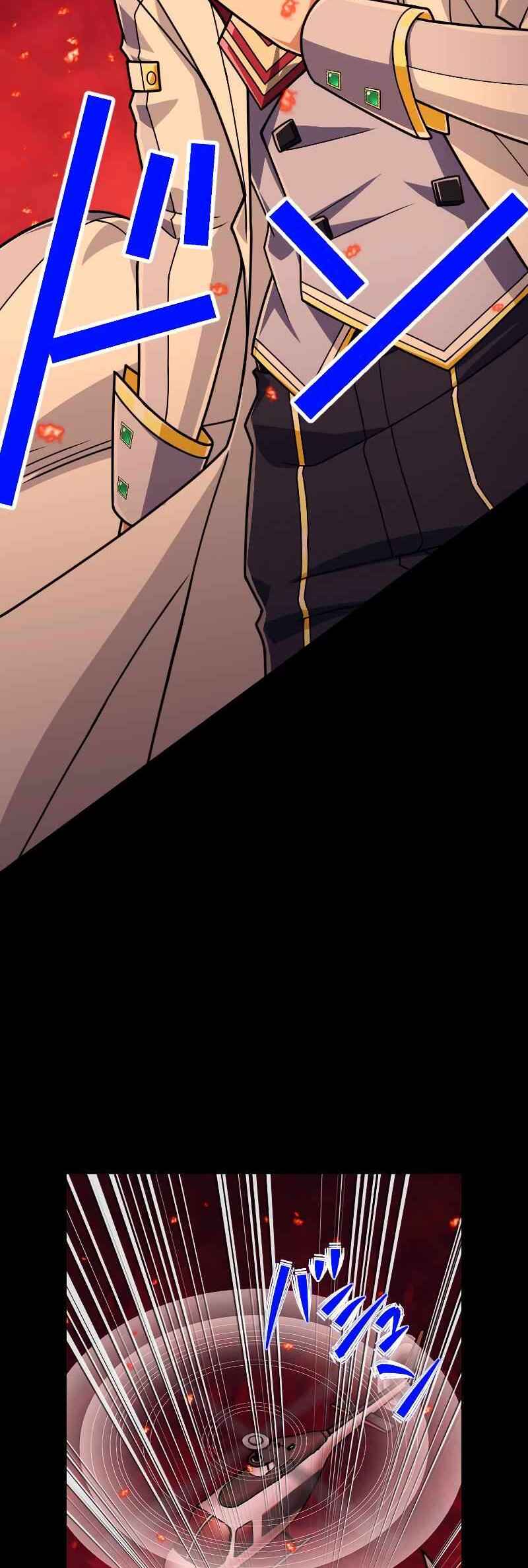 Page 37 Chapter 88 The Max Magic Level Great Sage’s Return