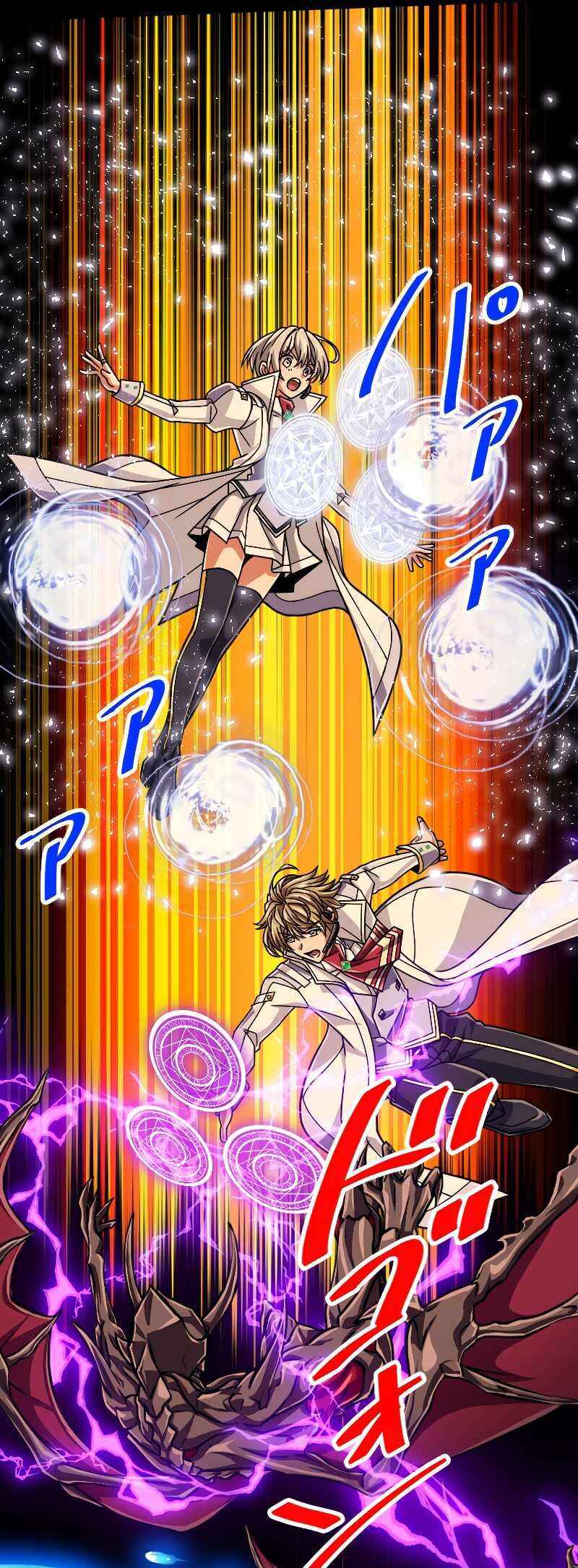 Page 39 Chapter 88 The Max Magic Level Great Sage’s Return