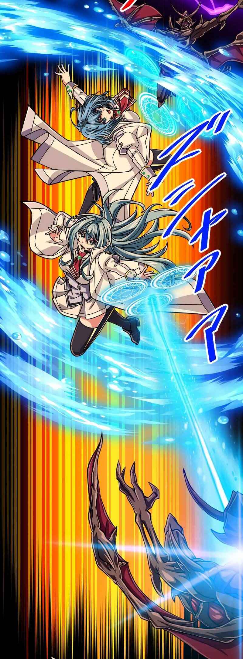 Page 40 Chapter 88 The Max Magic Level Great Sage’s Return