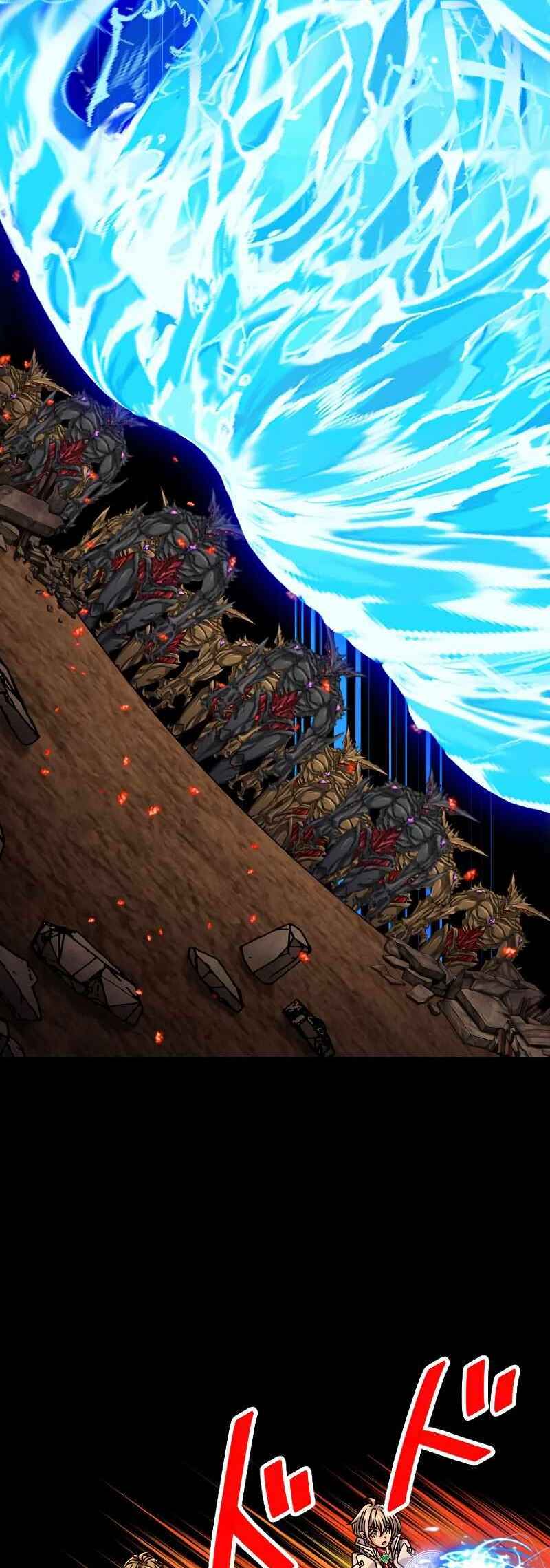 Page 52 Chapter 88 The Max Magic Level Great Sage’s Return