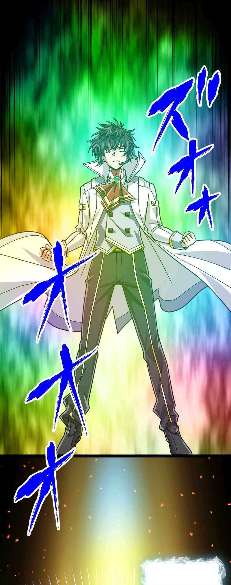 Page 54 Chapter 88 The Max Magic Level Great Sage’s Return