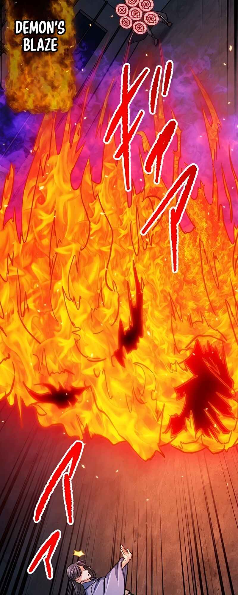 Page 28 Chapter 66 The Max Magic Level Great Sage’s Return
