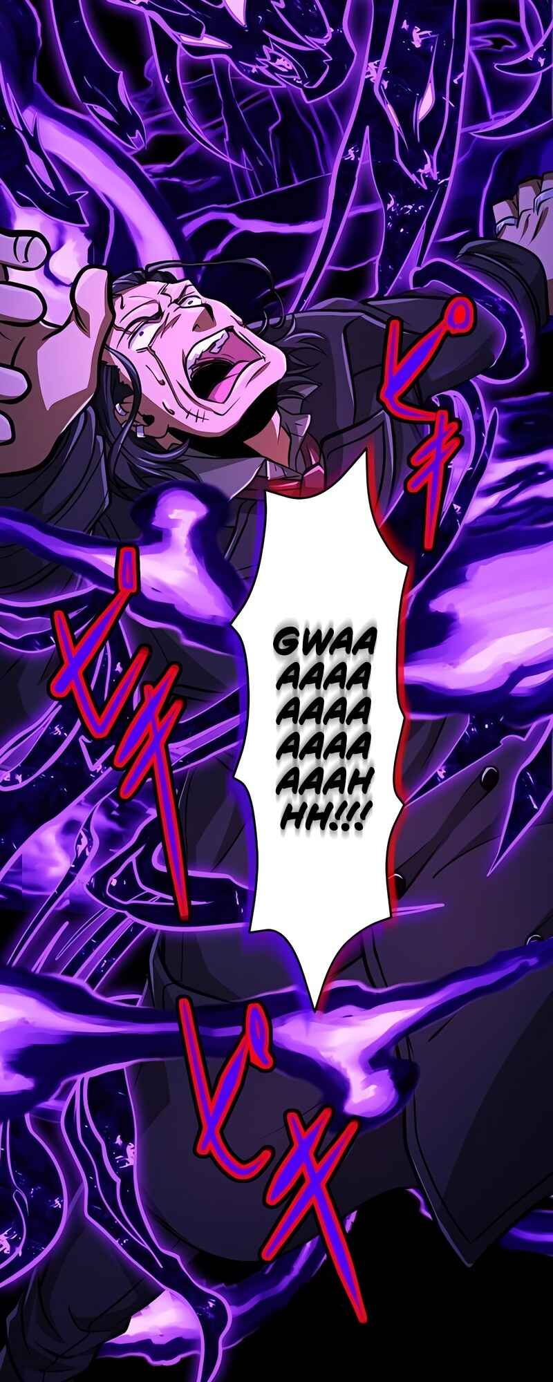 Page 55 Chapter 66 The Max Magic Level Great Sage’s Return