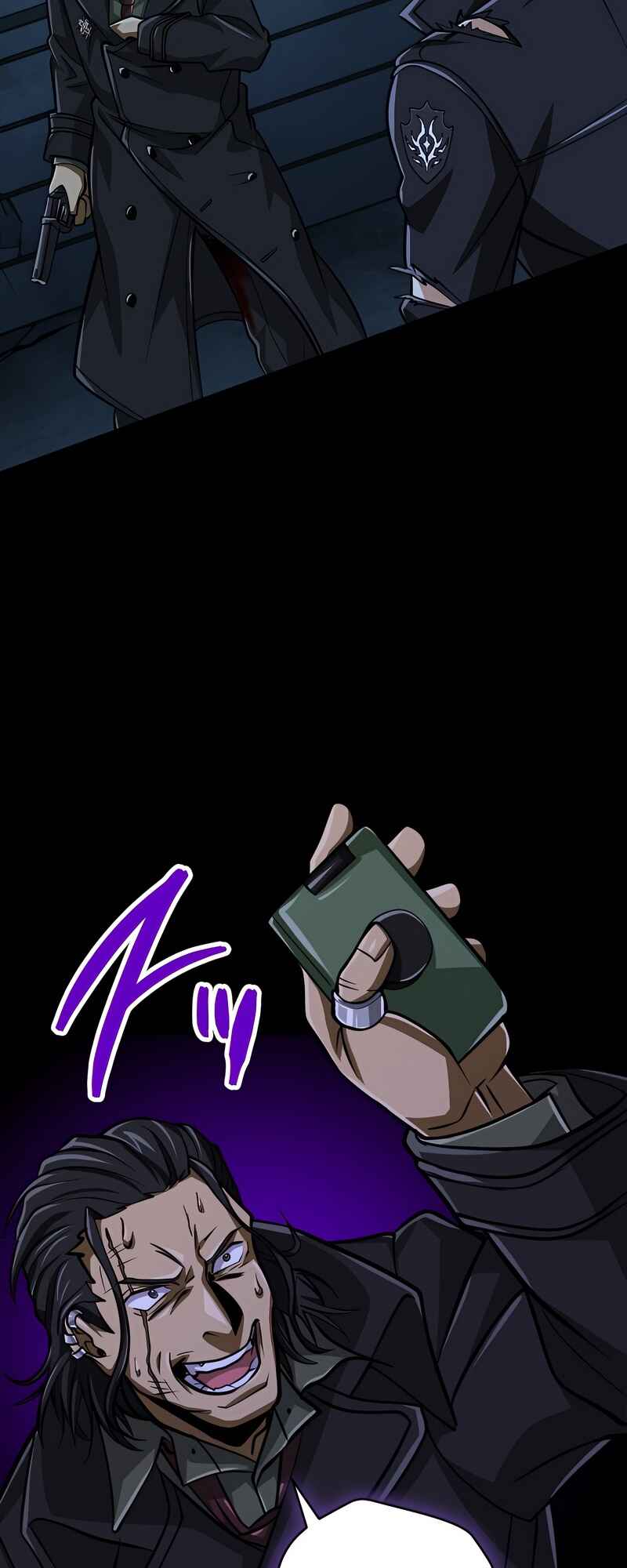 Page 73 Chapter 66 The Max Magic Level Great Sage’s Return