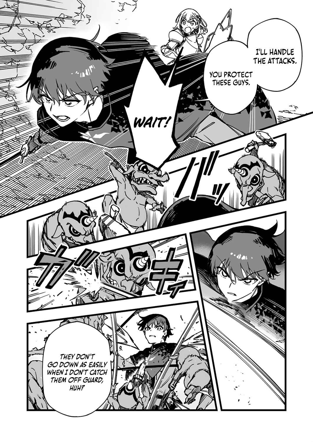 Page 16 Chapter 2 Yuusha Party kara Oidasareta Fuguushoku [Wanashi] Yunikku Sukiru [Yajirushi] de Saikyou ni Naru