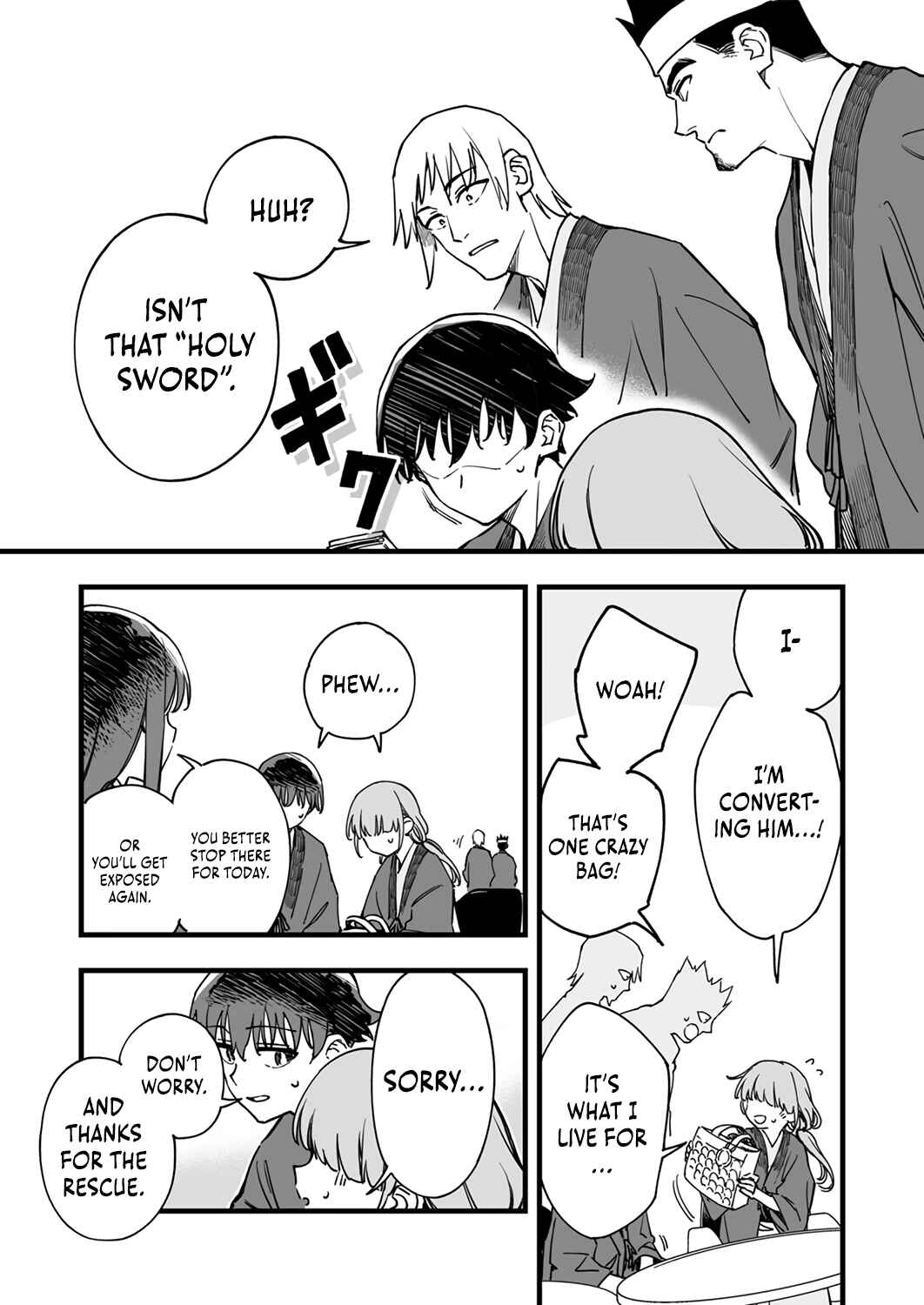 Page 11 Chapter 8 Yuusha Party kara Oidasareta Fuguushoku [Wanashi] Yunikku Sukiru [Yajirushi] de Saikyou ni Naru