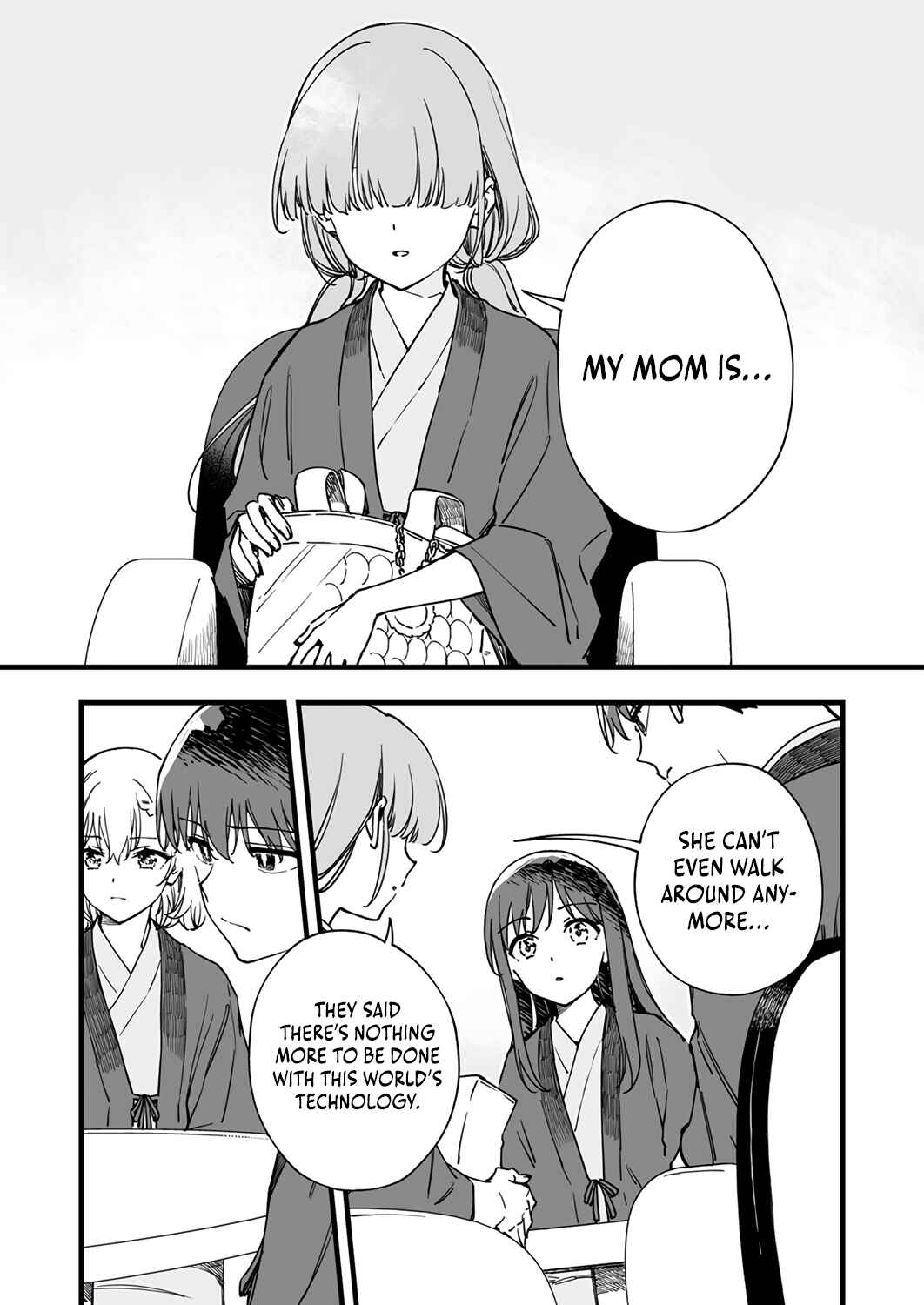 Page 15 Chapter 8 Yuusha Party kara Oidasareta Fuguushoku [Wanashi] Yunikku Sukiru [Yajirushi] de Saikyou ni Naru