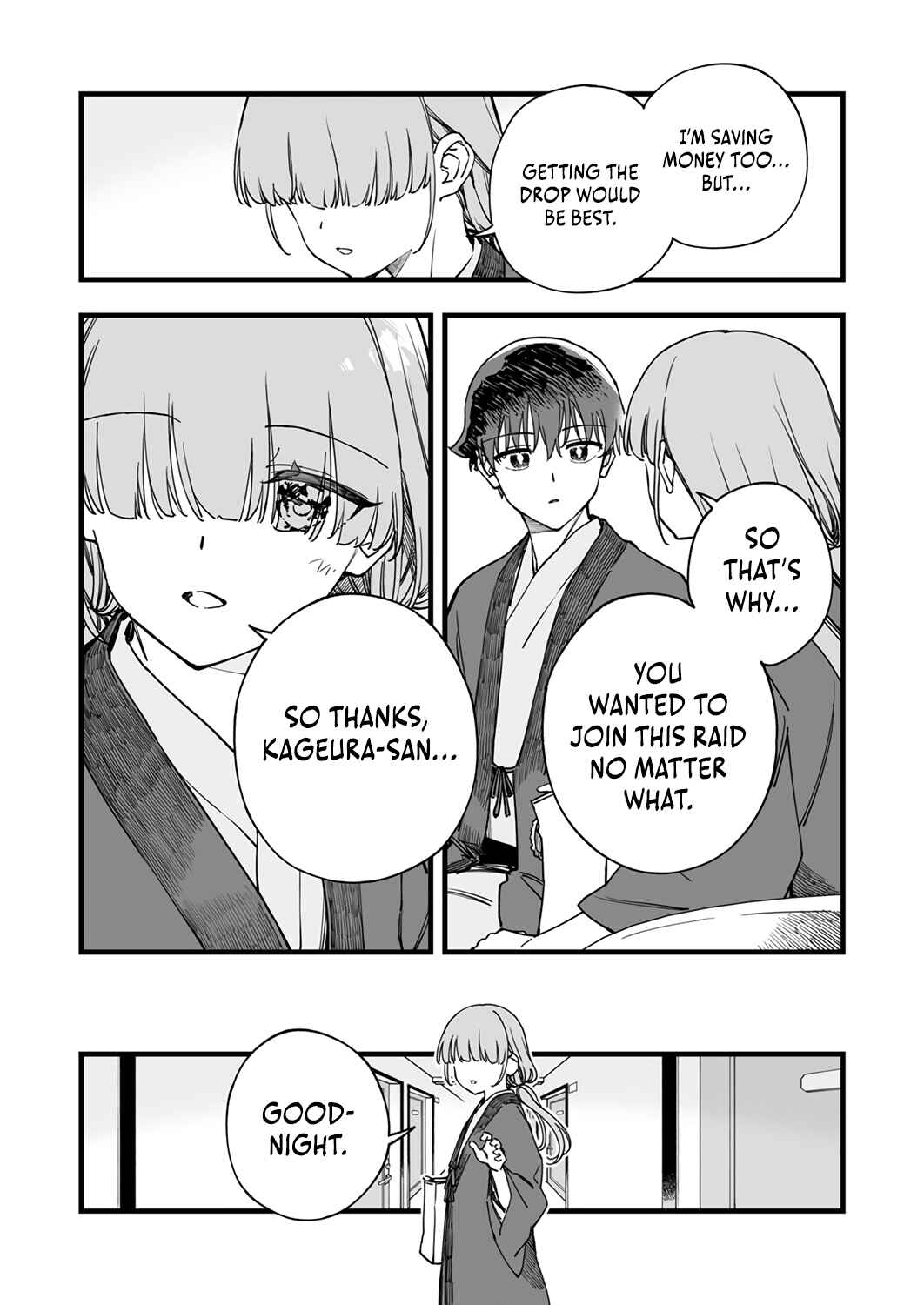 Page 16 Chapter 8 Yuusha Party kara Oidasareta Fuguushoku [Wanashi] Yunikku Sukiru [Yajirushi] de Saikyou ni Naru
