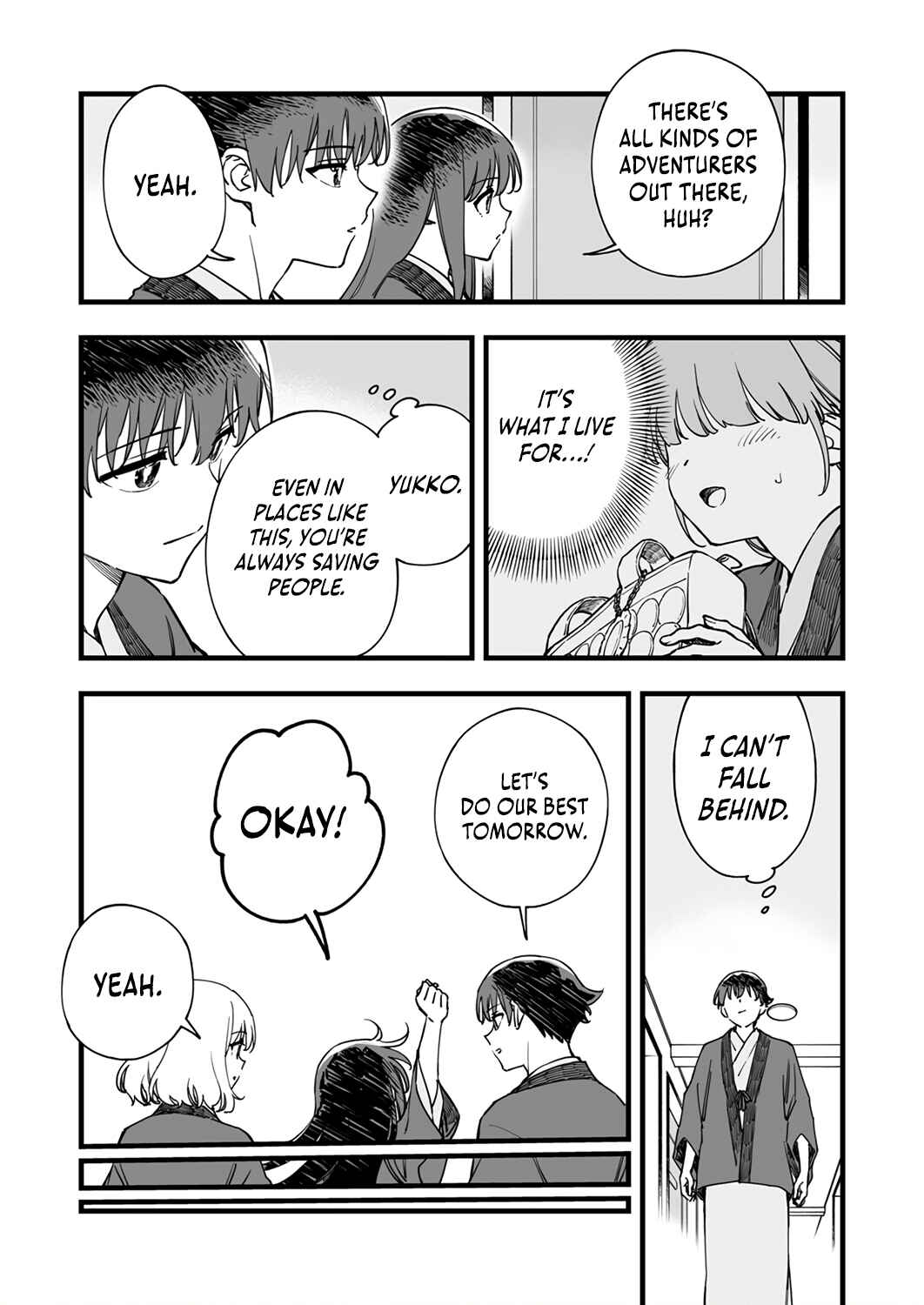 Page 17 Chapter 8 Yuusha Party kara Oidasareta Fuguushoku [Wanashi] Yunikku Sukiru [Yajirushi] de Saikyou ni Naru
