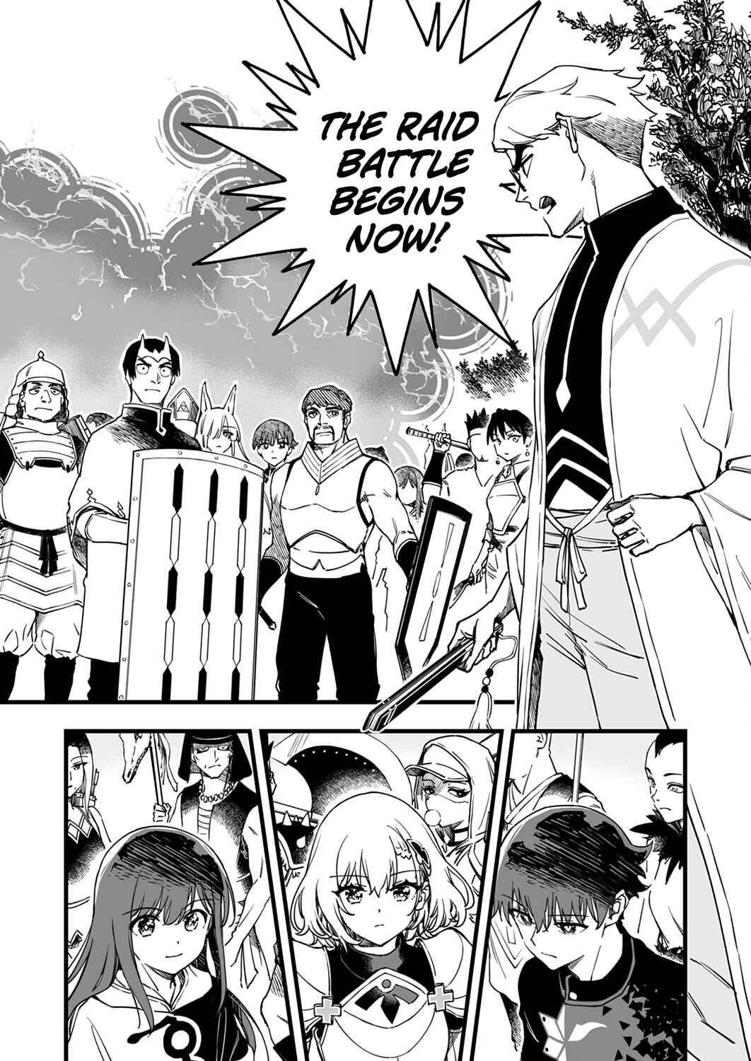 Page 18 Chapter 8 Yuusha Party kara Oidasareta Fuguushoku [Wanashi] Yunikku Sukiru [Yajirushi] de Saikyou ni Naru
