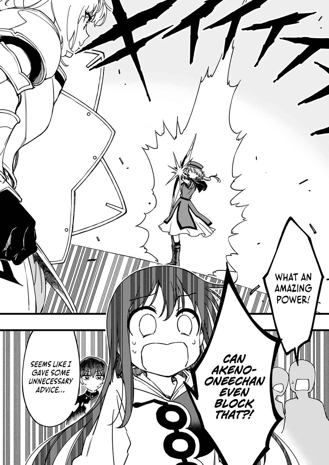 Page 21 Chapter 7 Yuusha Party kara Oidasareta Fuguushoku [Wanashi] Yunikku Sukiru [Yajirushi] de Saikyou ni Naru