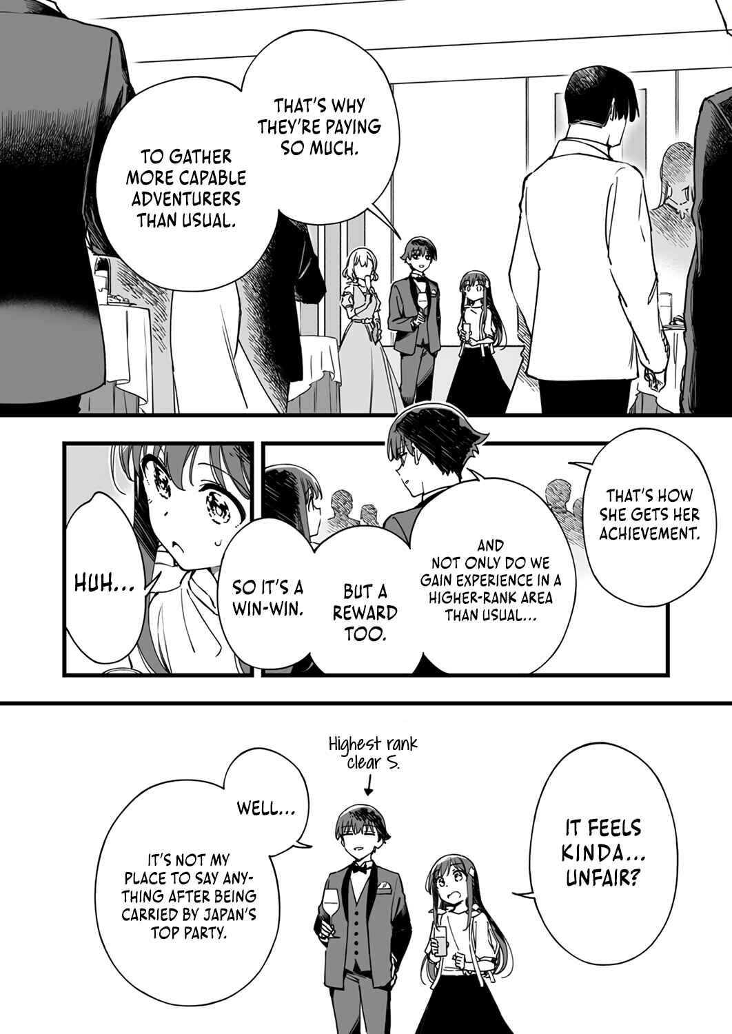 Page 5 Chapter 7 Yuusha Party kara Oidasareta Fuguushoku [Wanashi] Yunikku Sukiru [Yajirushi] de Saikyou ni Naru