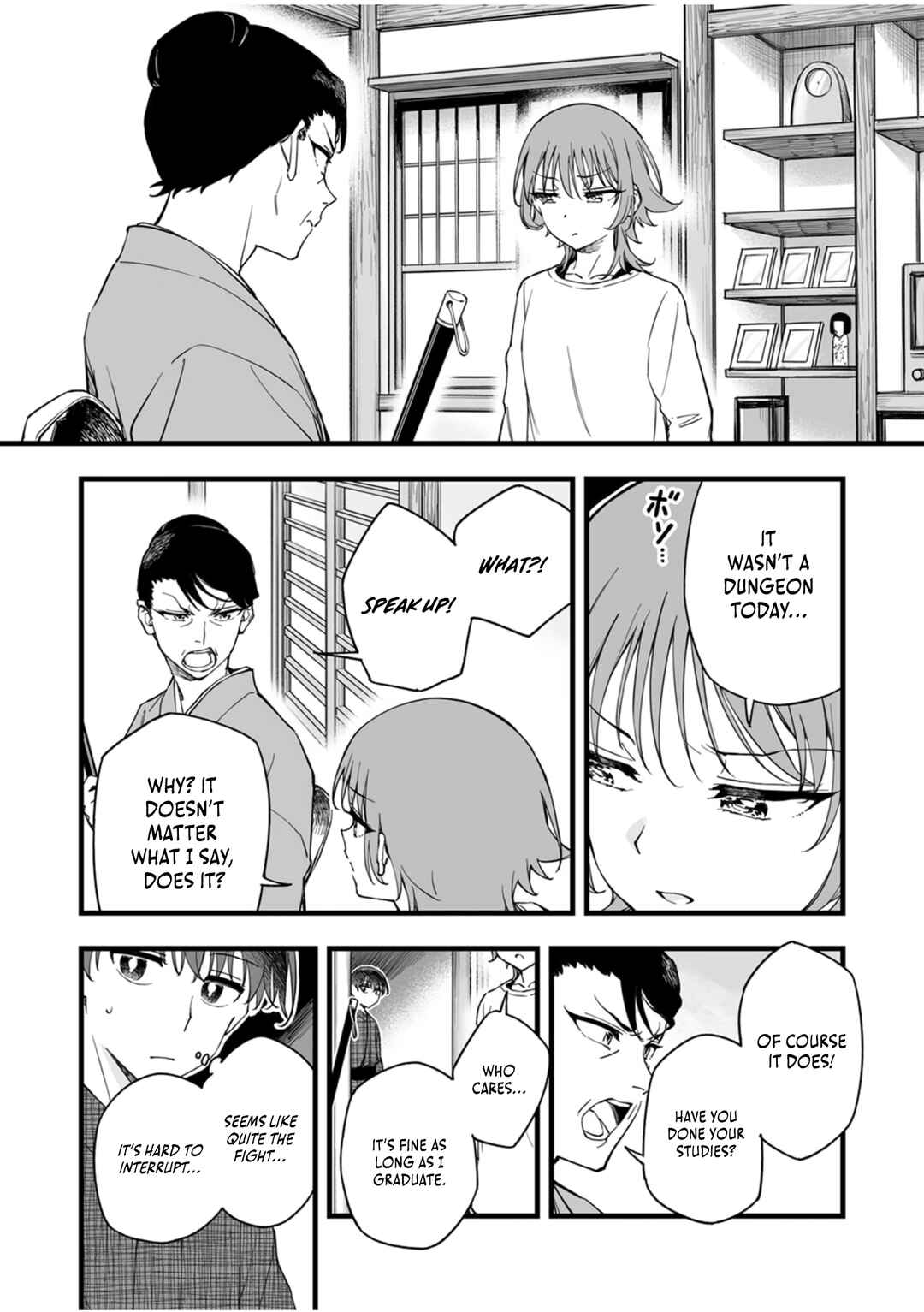 Page 17 Chapter 14 Yuusha Party kara Oidasareta Fuguushoku [Wanashi] Yunikku Sukiru [Yajirushi] de Saikyou ni Naru