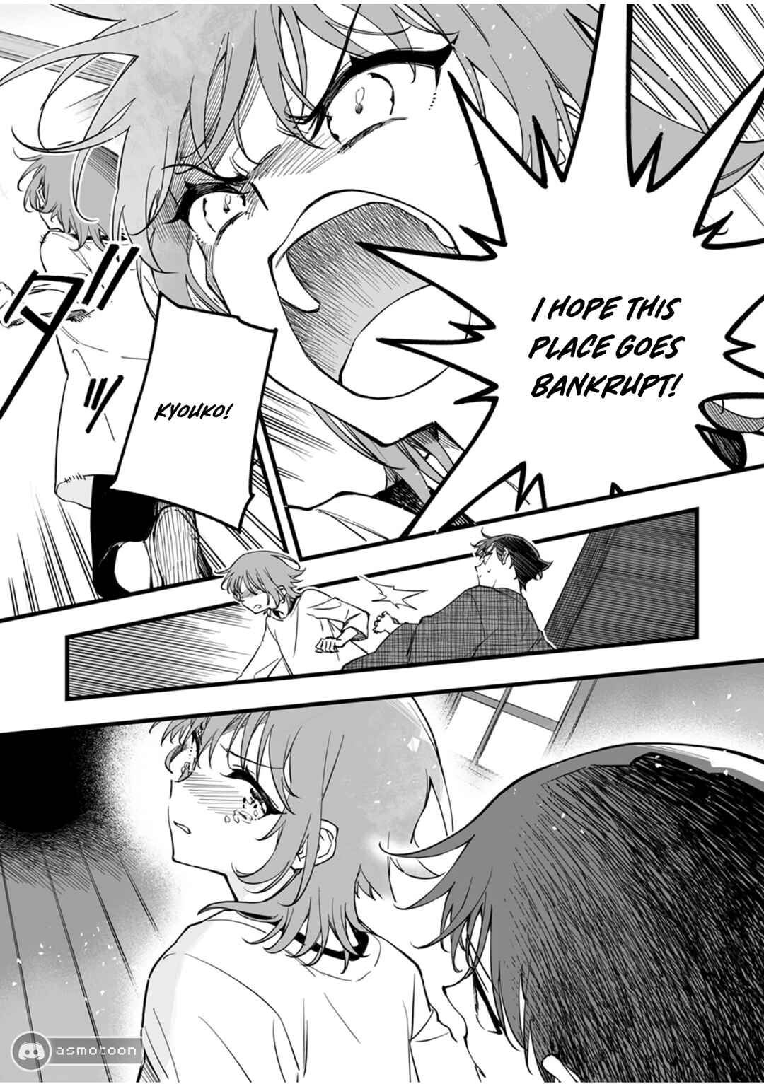 Page 22 Chapter 14 Yuusha Party kara Oidasareta Fuguushoku [Wanashi] Yunikku Sukiru [Yajirushi] de Saikyou ni Naru