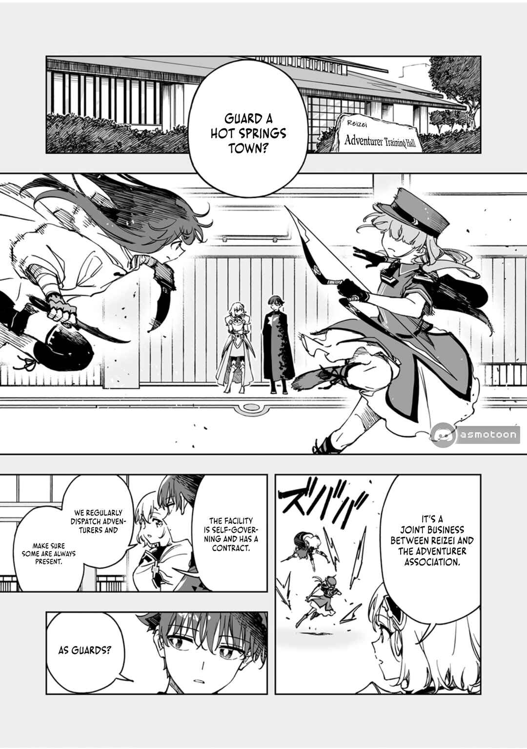 Page 14 Chapter 13 Yuusha Party kara Oidasareta Fuguushoku [Wanashi] Yunikku Sukiru [Yajirushi] de Saikyou ni Naru