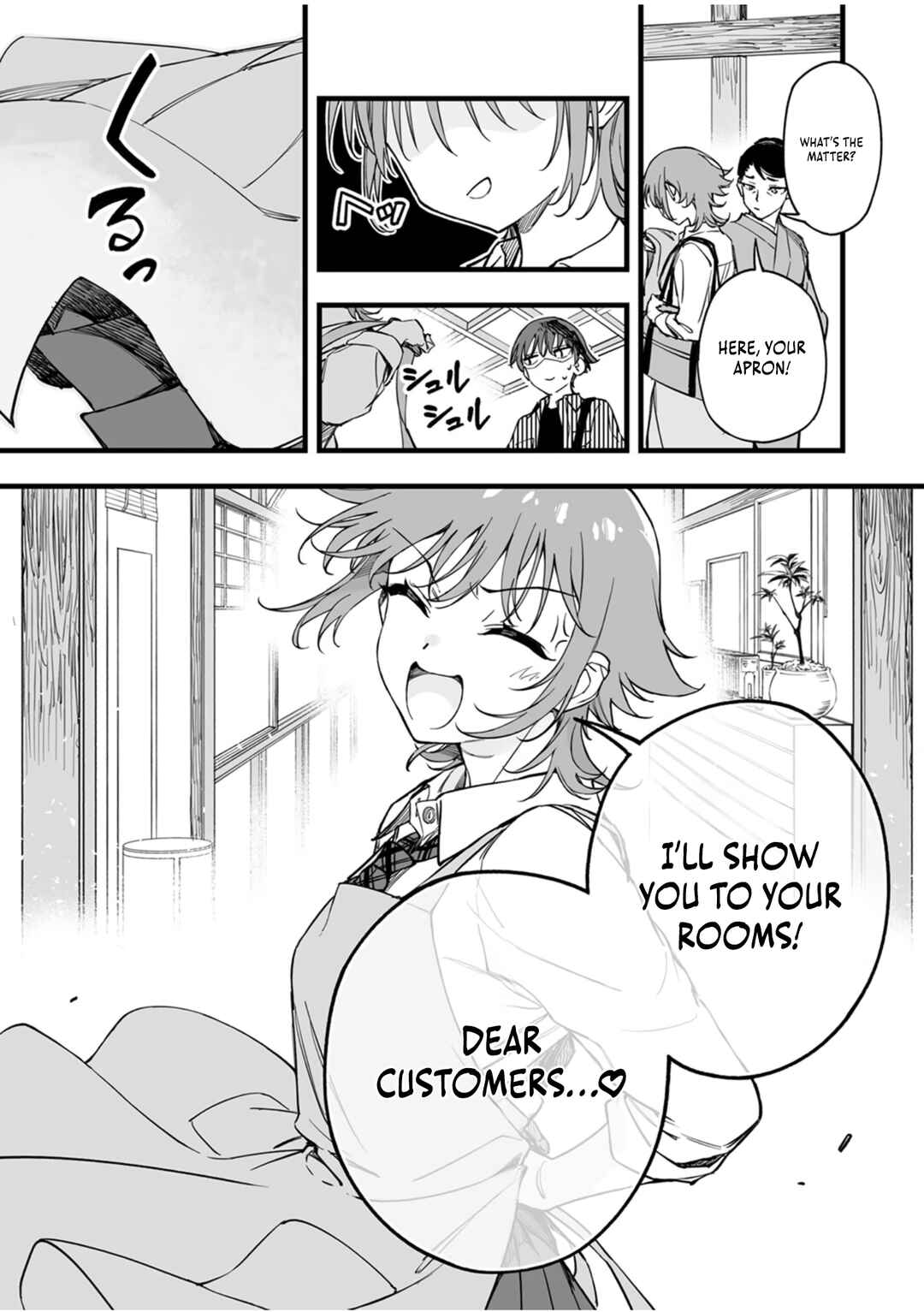 Page 31 Chapter 13 Yuusha Party kara Oidasareta Fuguushoku [Wanashi] Yunikku Sukiru [Yajirushi] de Saikyou ni Naru