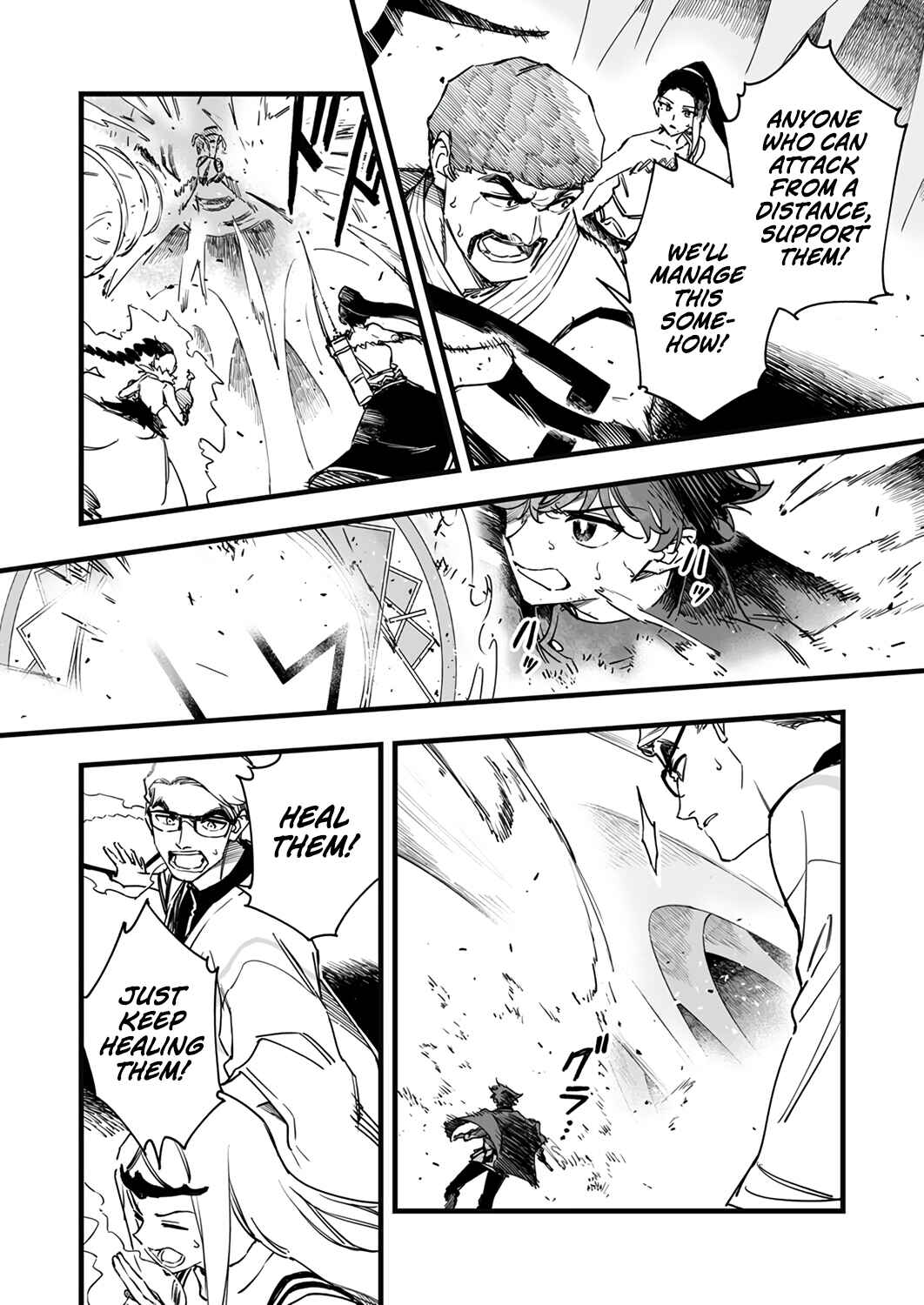 Page 13 Chapter 9 Yuusha Party kara Oidasareta Fuguushoku [Wanashi] Yunikku Sukiru [Yajirushi] de Saikyou ni Naru