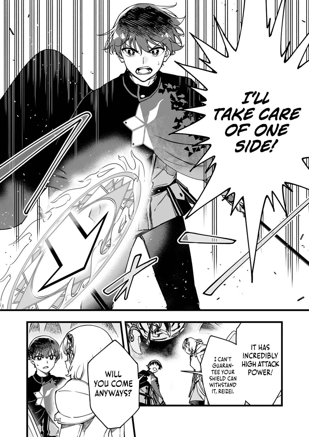 Page 7 Chapter 9 Yuusha Party kara Oidasareta Fuguushoku [Wanashi] Yunikku Sukiru [Yajirushi] de Saikyou ni Naru