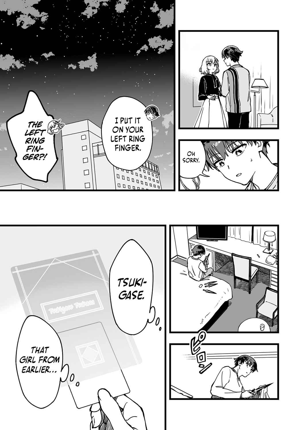 Page 15 Chapter 4 Yuusha Party kara Oidasareta Fuguushoku [Wanashi] Yunikku Sukiru [Yajirushi] de Saikyou ni Naru