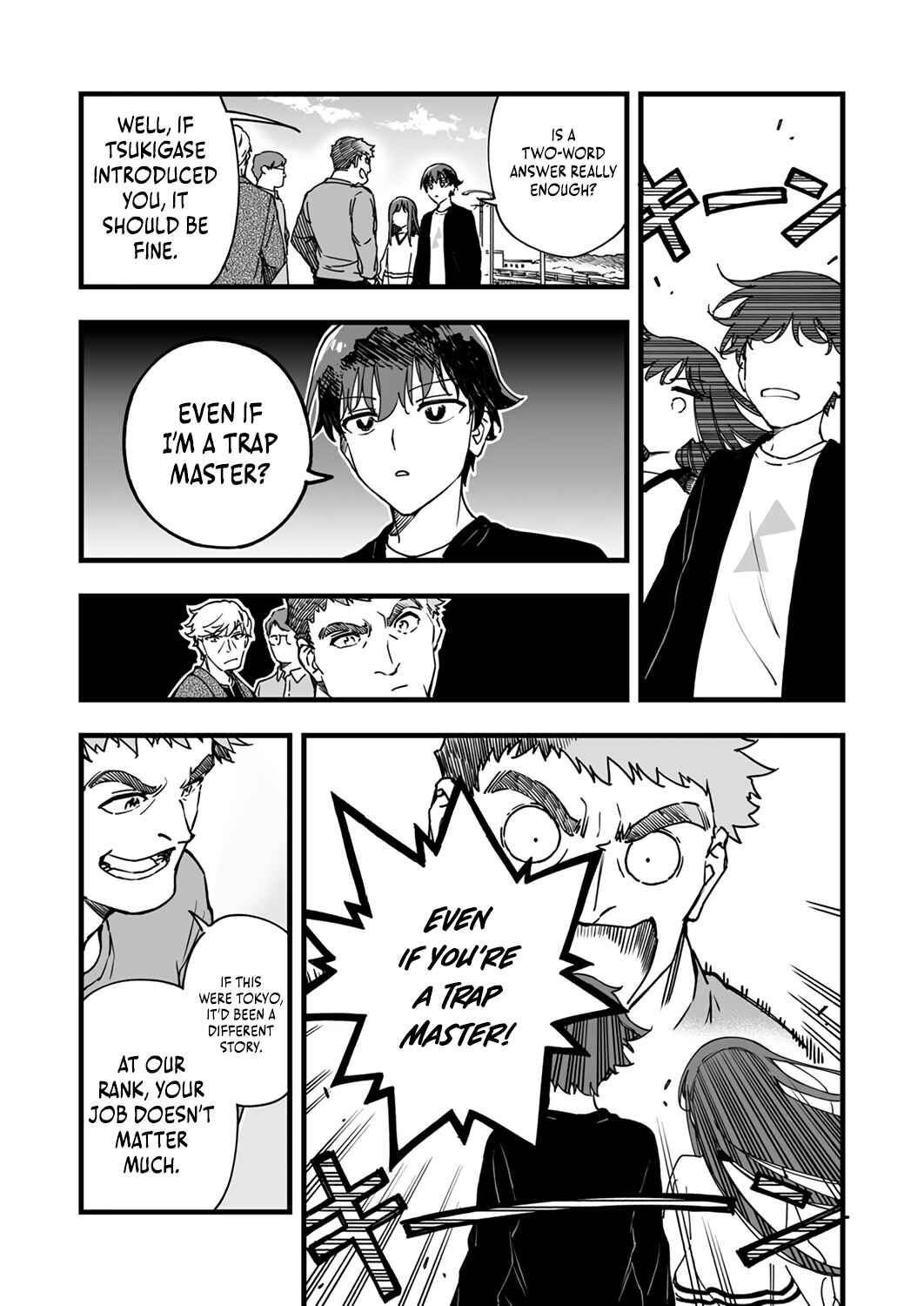 Page 19 Chapter 4 Yuusha Party kara Oidasareta Fuguushoku [Wanashi] Yunikku Sukiru [Yajirushi] de Saikyou ni Naru