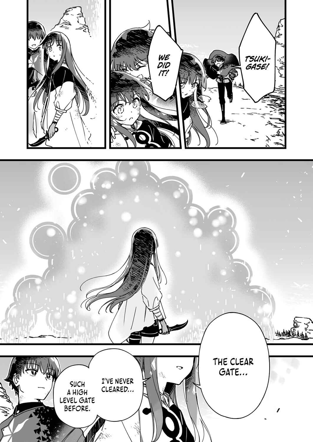 Page 11 Chapter 6 Yuusha Party kara Oidasareta Fuguushoku [Wanashi] Yunikku Sukiru [Yajirushi] de Saikyou ni Naru