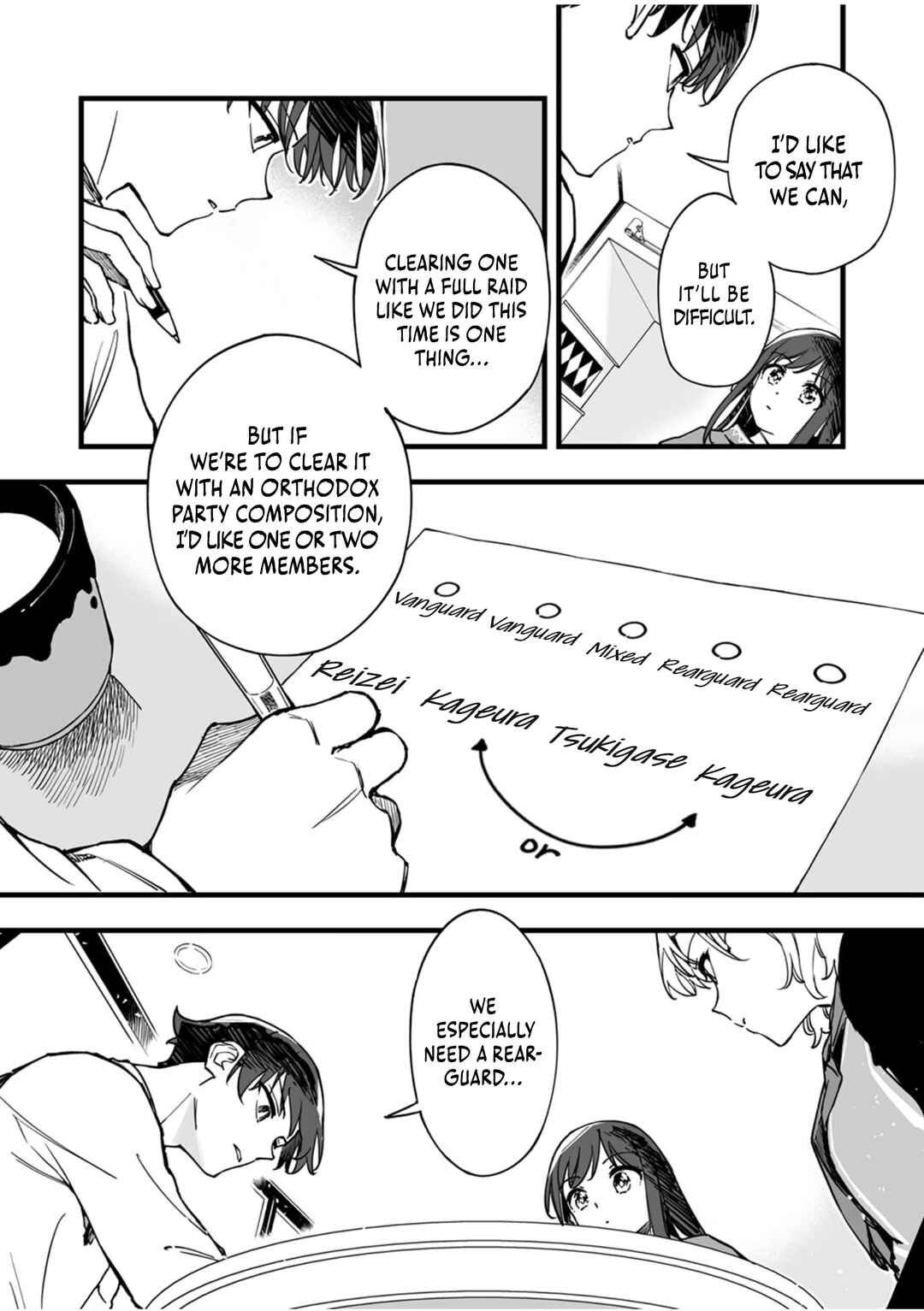 Page 14 Chapter 11 Yuusha Party kara Oidasareta Fuguushoku [Wanashi] Yunikku Sukiru [Yajirushi] de Saikyou ni Naru