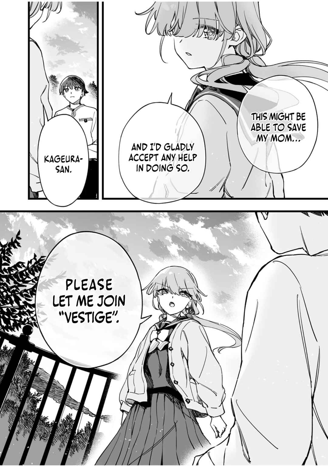 Page 26 Chapter 11 Yuusha Party kara Oidasareta Fuguushoku [Wanashi] Yunikku Sukiru [Yajirushi] de Saikyou ni Naru