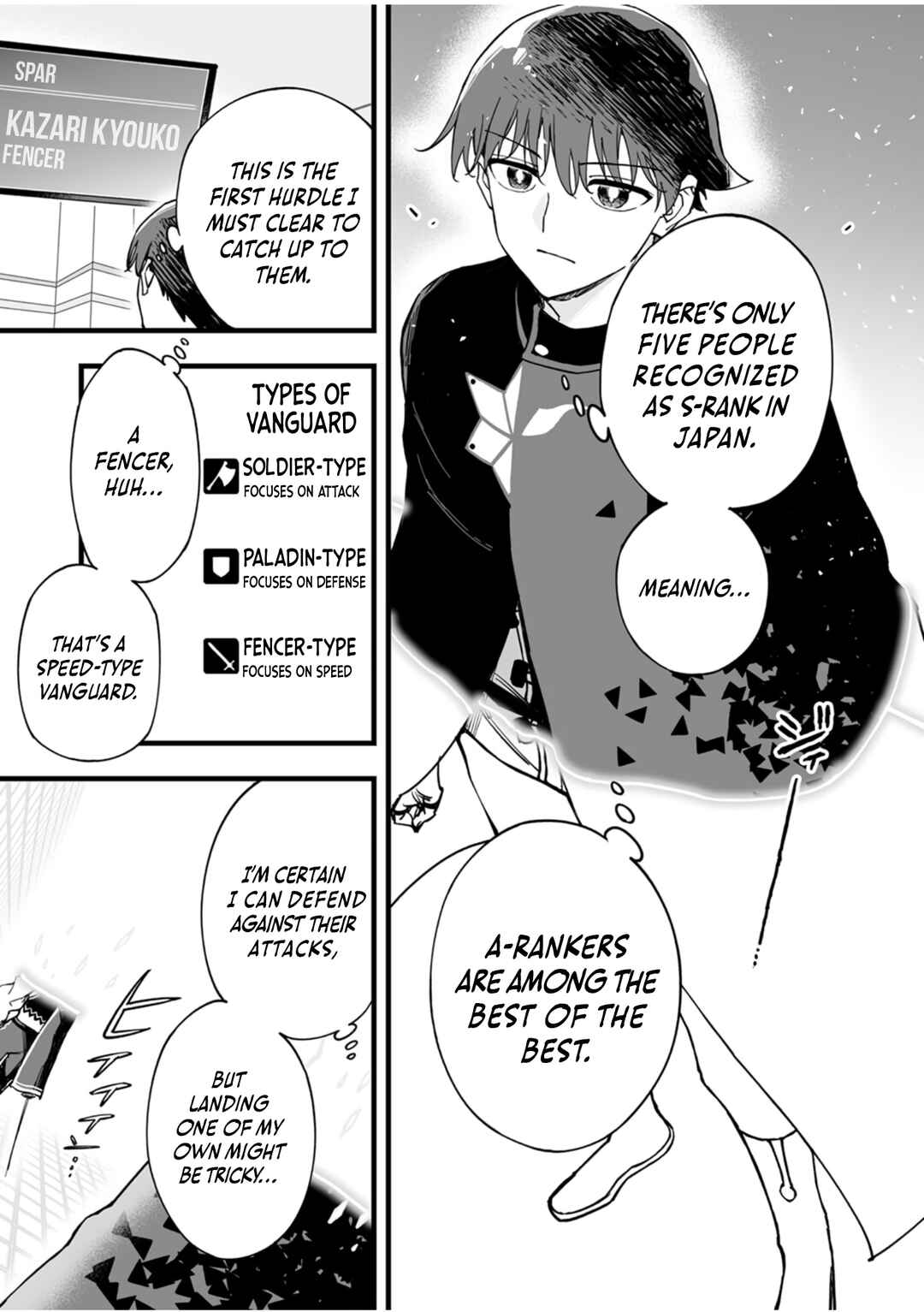 Page 12 Chapter 12 Yuusha Party kara Oidasareta Fuguushoku [Wanashi] Yunikku Sukiru [Yajirushi] de Saikyou ni Naru