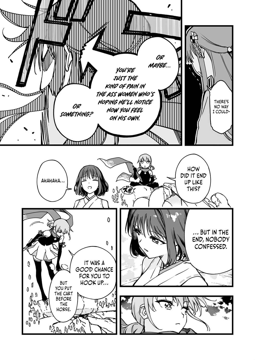 Page 15 Chapter 3 Yuusha Party kara Oidasareta Fuguushoku [Wanashi] Yunikku Sukiru [Yajirushi] de Saikyou ni Naru