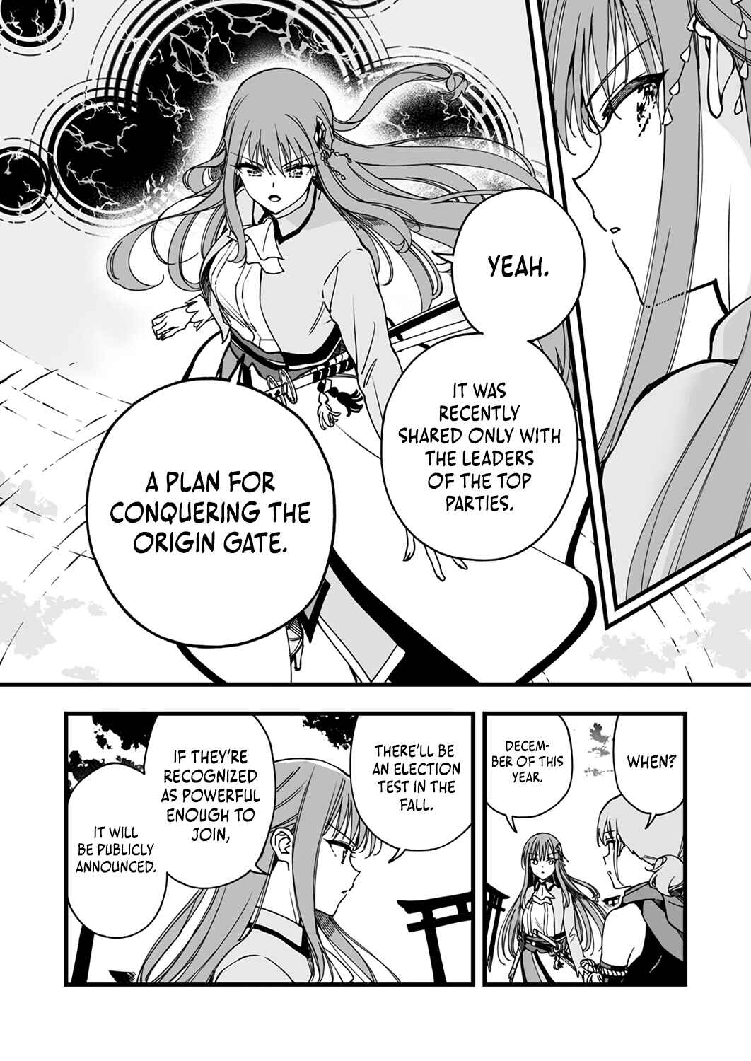 Page 17 Chapter 3 Yuusha Party kara Oidasareta Fuguushoku [Wanashi] Yunikku Sukiru [Yajirushi] de Saikyou ni Naru
