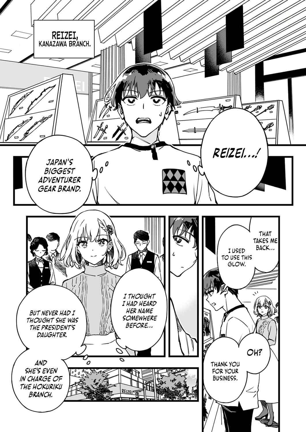 Page 2 Chapter 3 Yuusha Party kara Oidasareta Fuguushoku [Wanashi] Yunikku Sukiru [Yajirushi] de Saikyou ni Naru