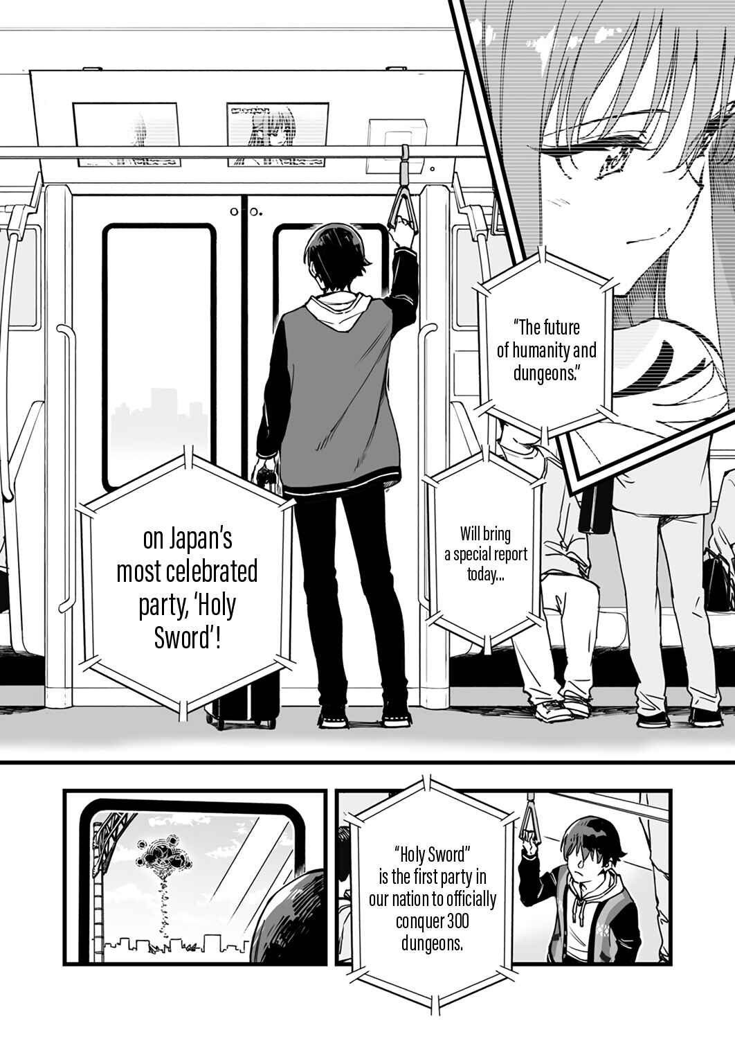 Page 16 Chapter 1 Yuusha Party kara Oidasareta Fuguushoku [Wanashi] Yunikku Sukiru [Yajirushi] de Saikyou ni Naru