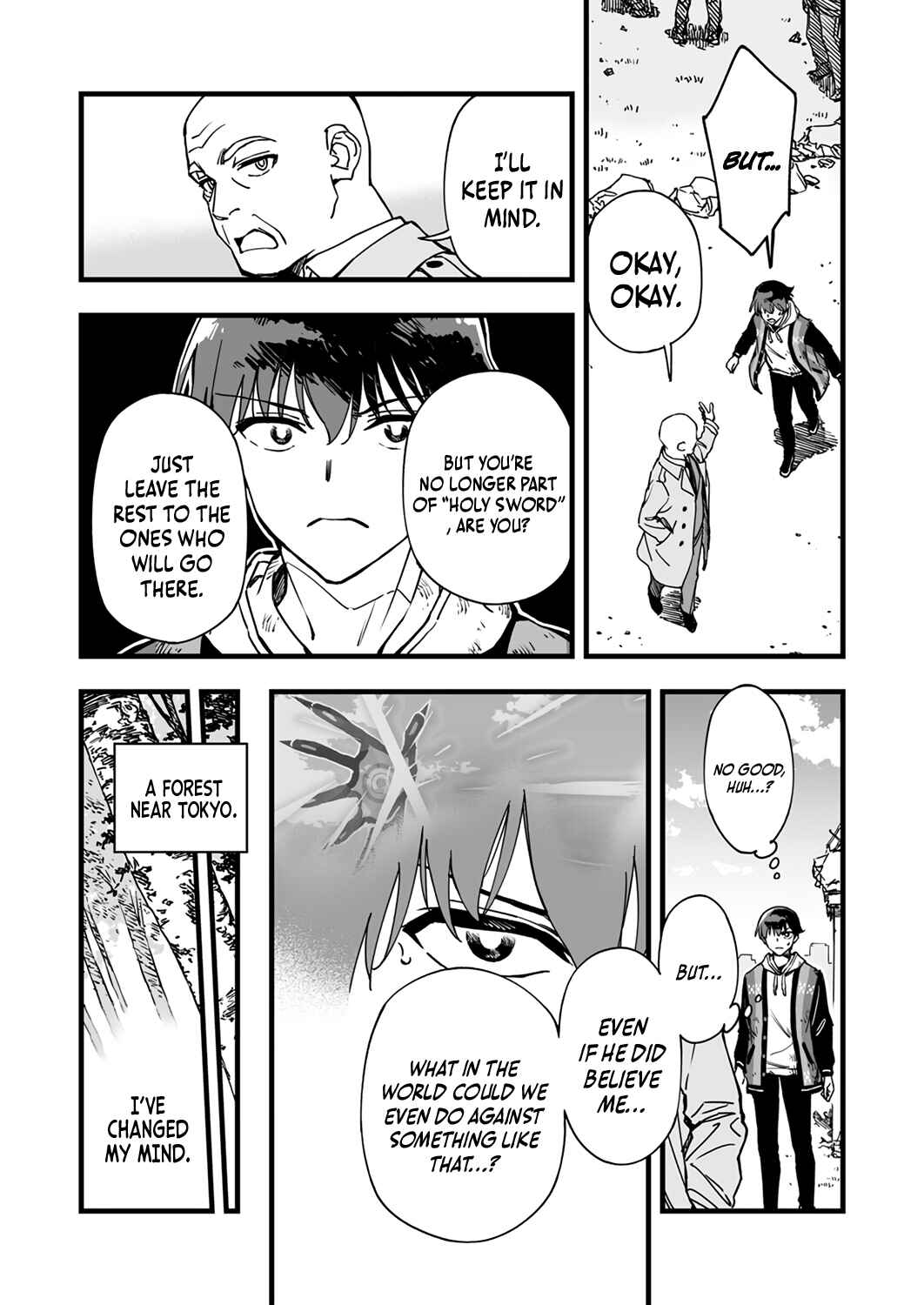 Page 34 Chapter 1 Yuusha Party kara Oidasareta Fuguushoku [Wanashi] Yunikku Sukiru [Yajirushi] de Saikyou ni Naru