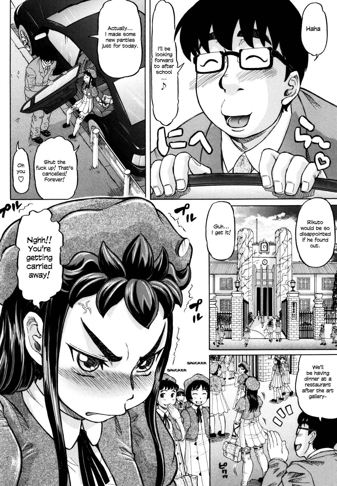 Page 6 Chapter 3 Hachimitsu Drop