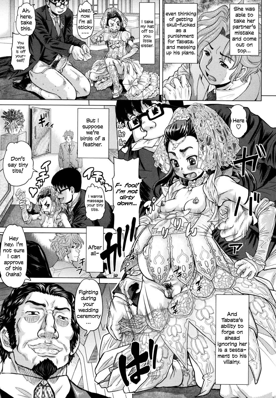Page 9 Chapter 8 Hachimitsu Drop