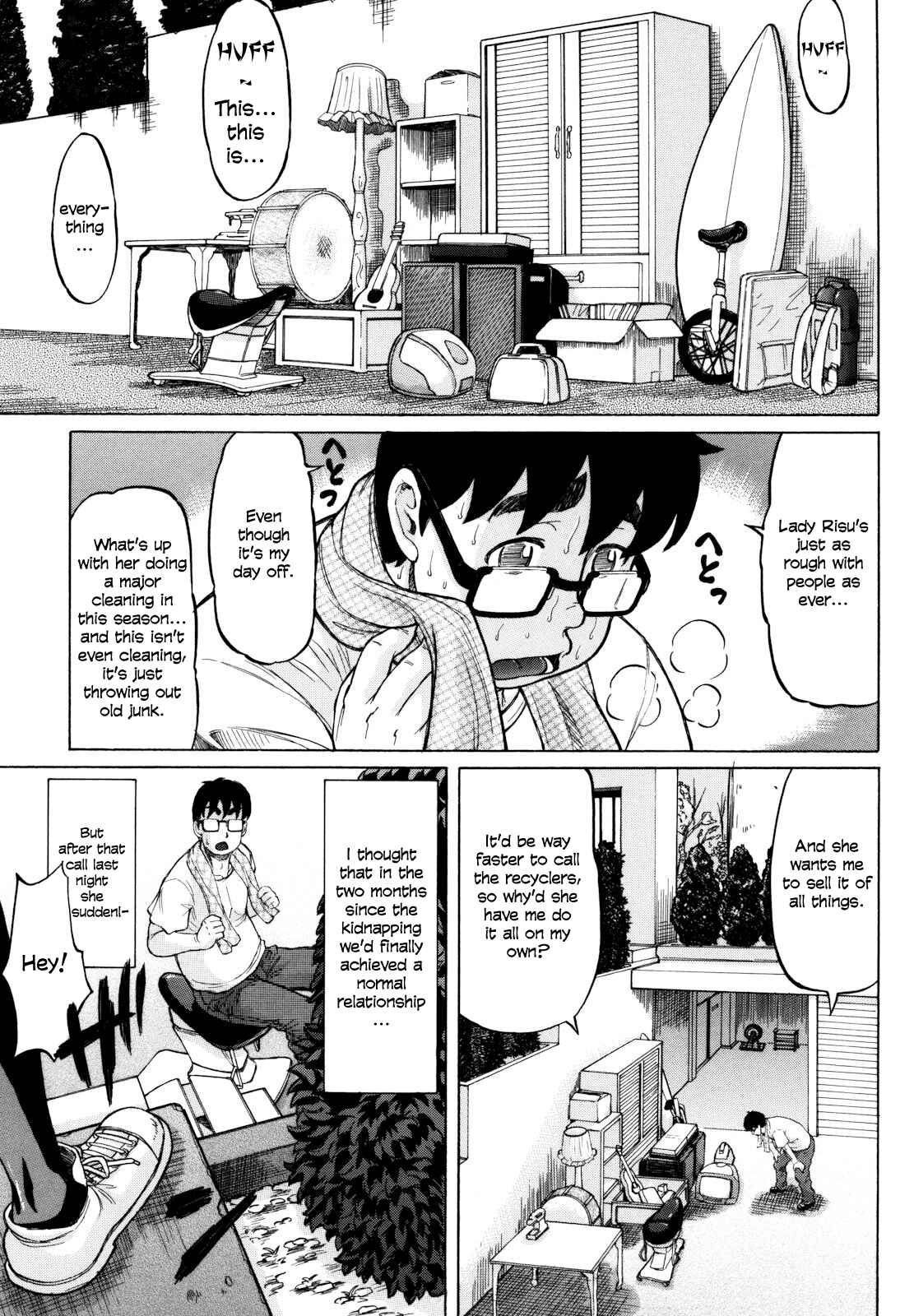 Page 1 Chapter 5 Hachimitsu Drop