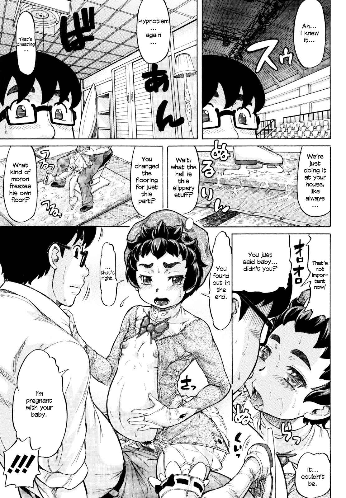 Page 17 Chapter 5 Hachimitsu Drop