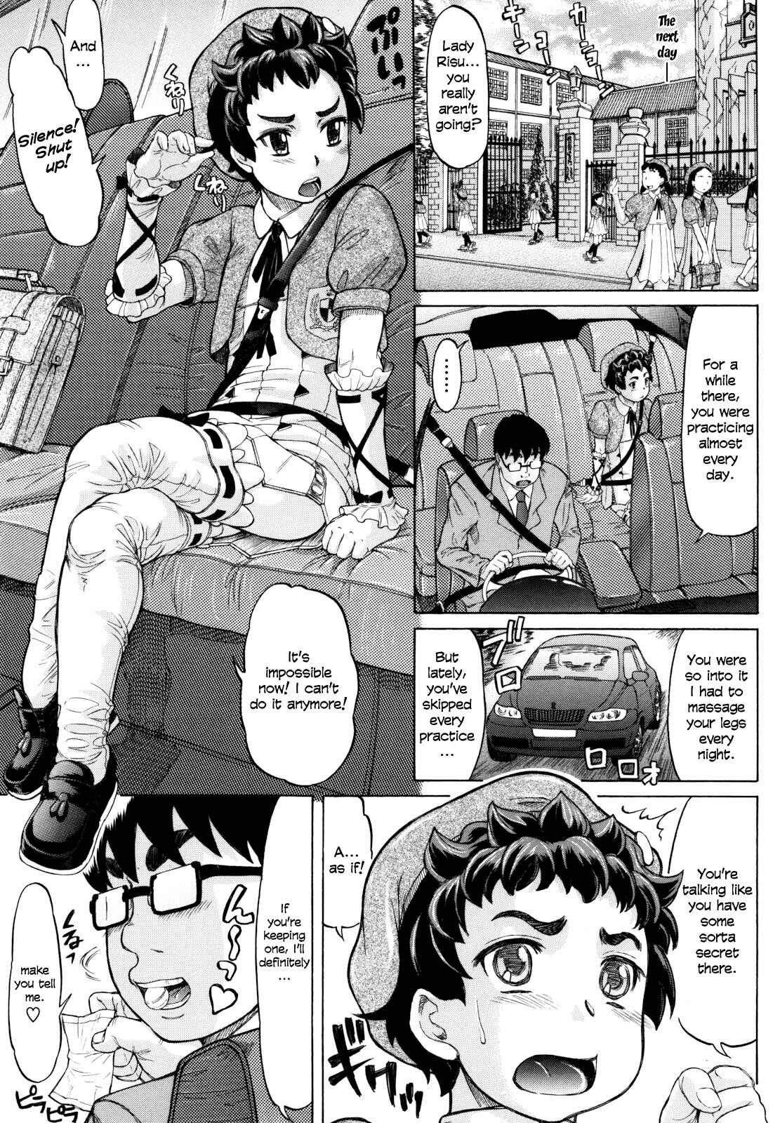 Page 7 Chapter 5 Hachimitsu Drop