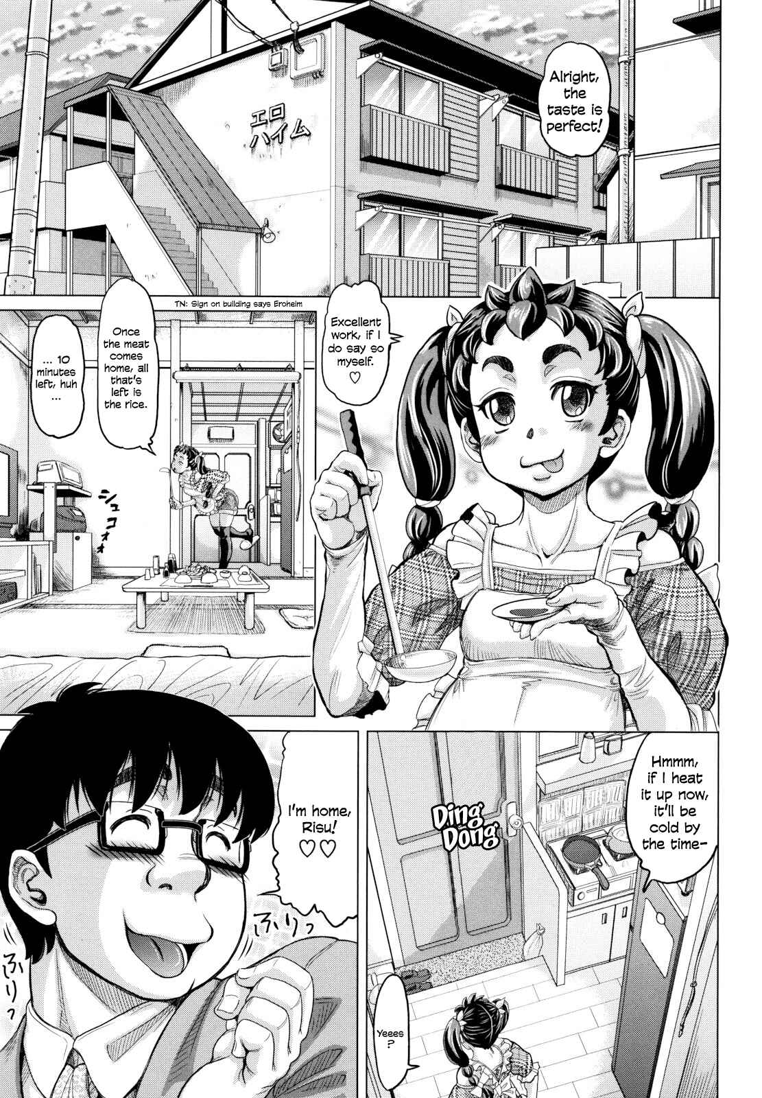 Page 1 Chapter 7 Hachimitsu Drop