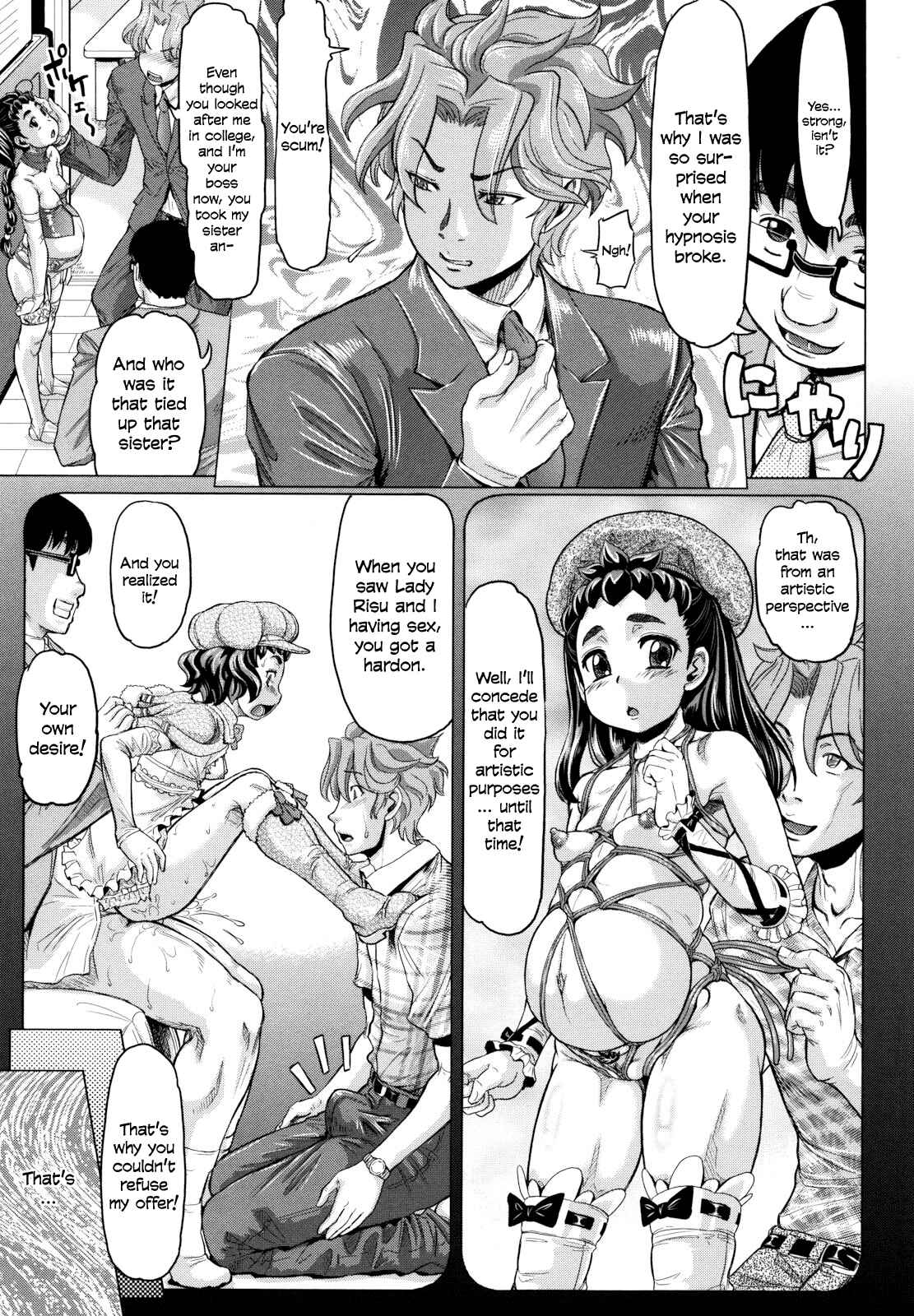 Page 11 Chapter 7 Hachimitsu Drop