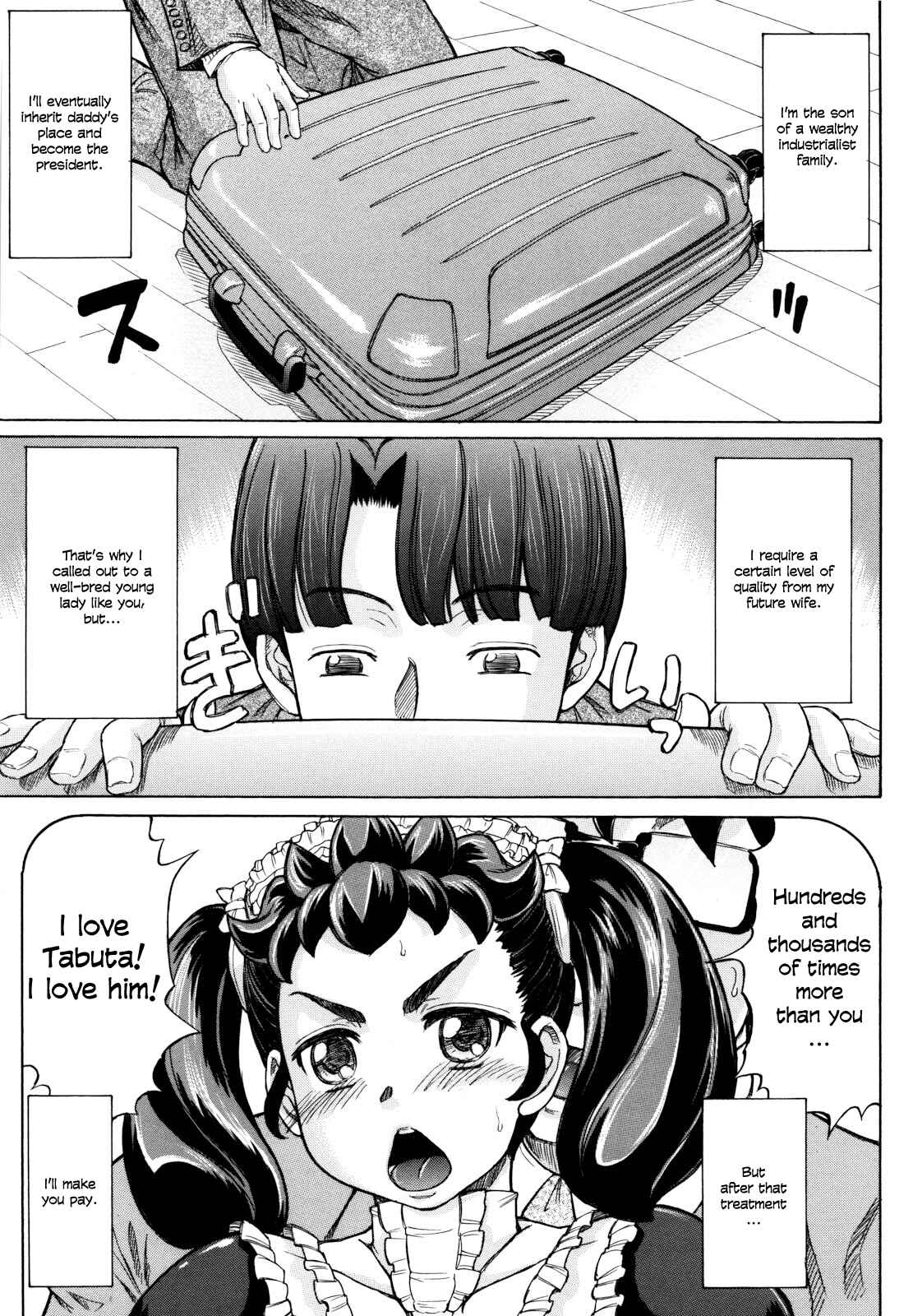 Page 1 Chapter 4 Hachimitsu Drop
